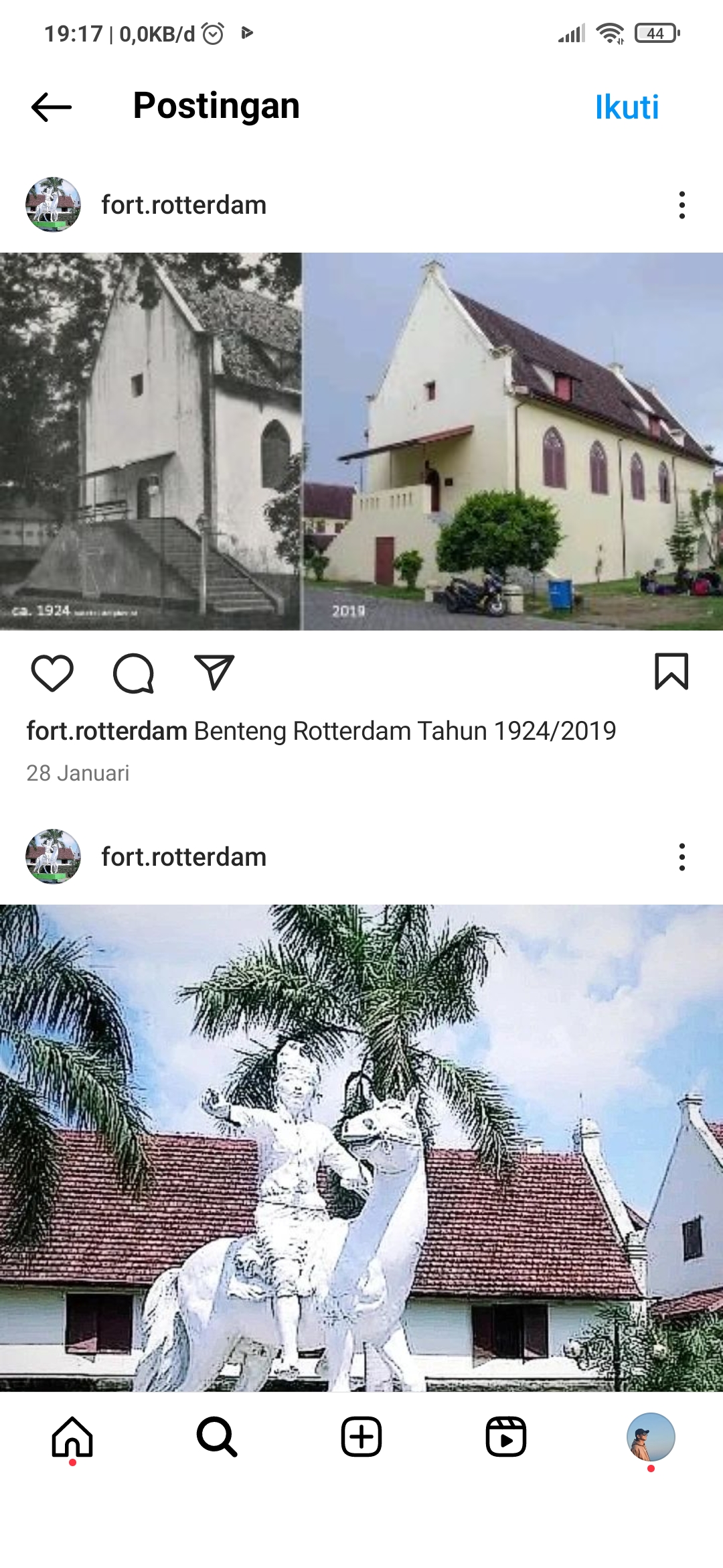 Fort Rotterdam antar waktu
