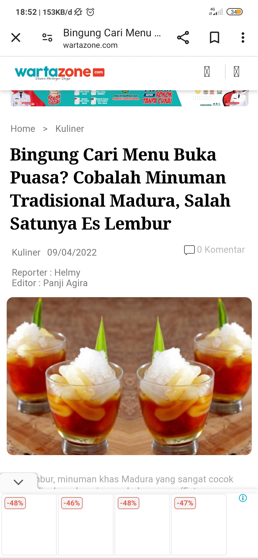 Es Lembur yang menyegarkan