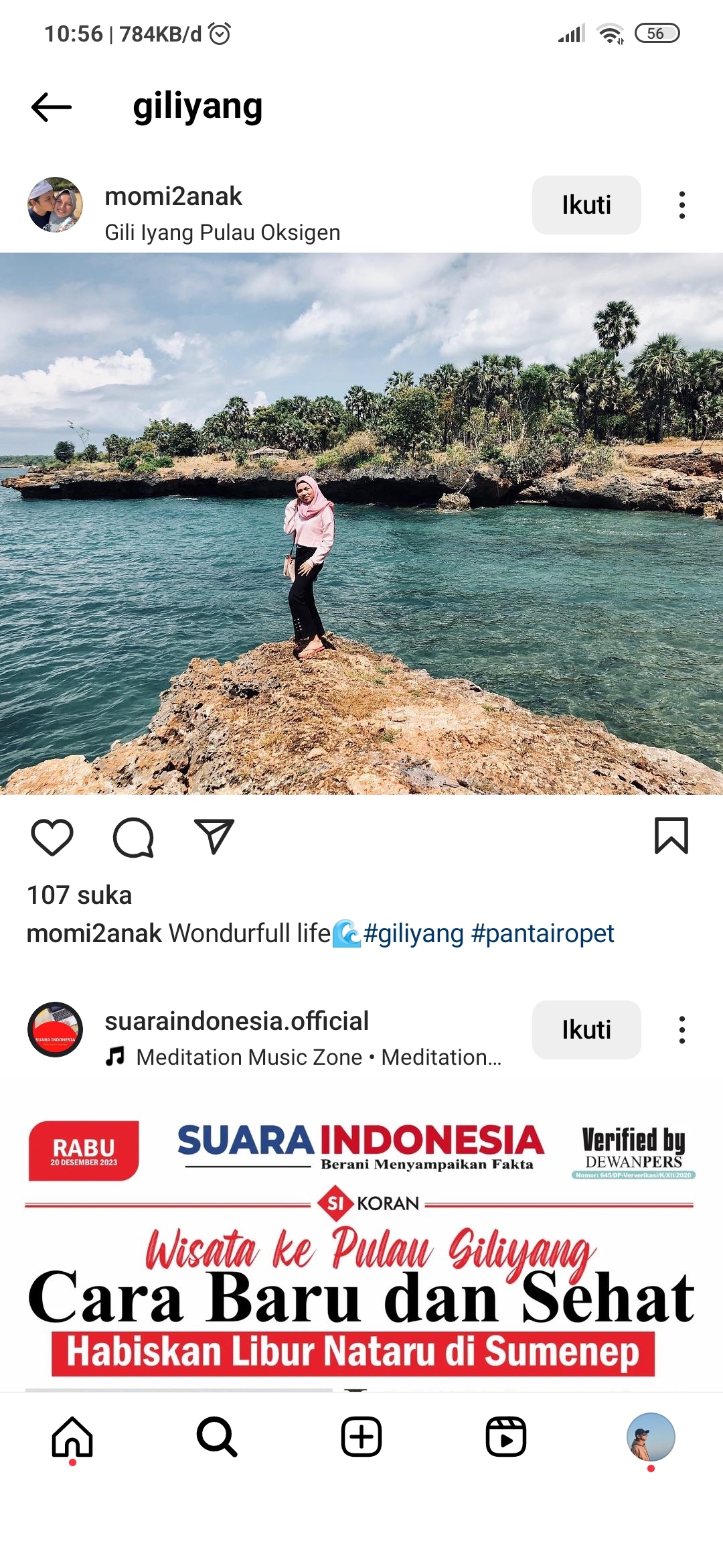 Giliyang Sumenep yang indah dan menawan