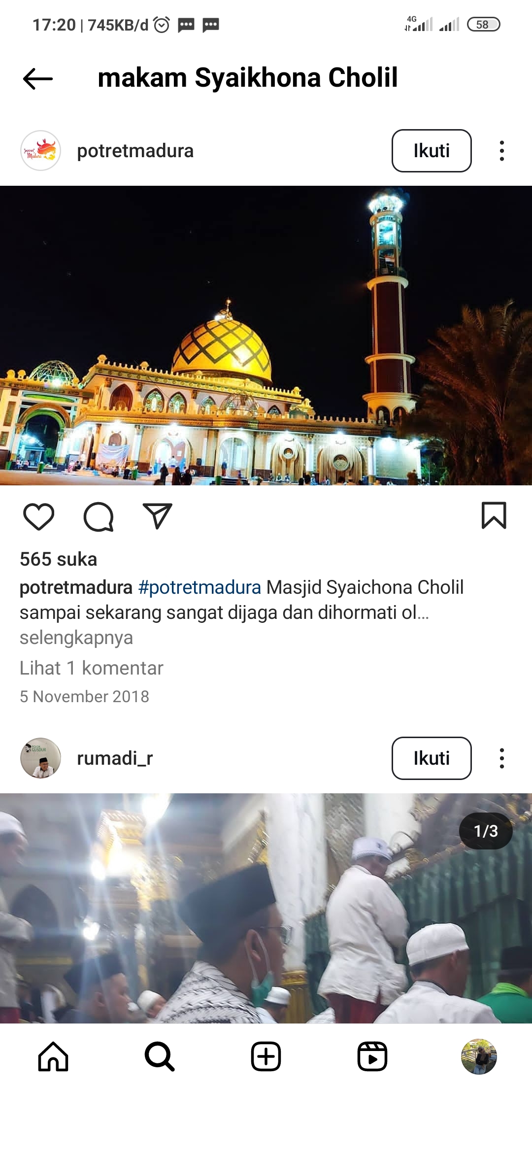 Masjid tempat Asta  Syaikhona Cholil Bangkalan