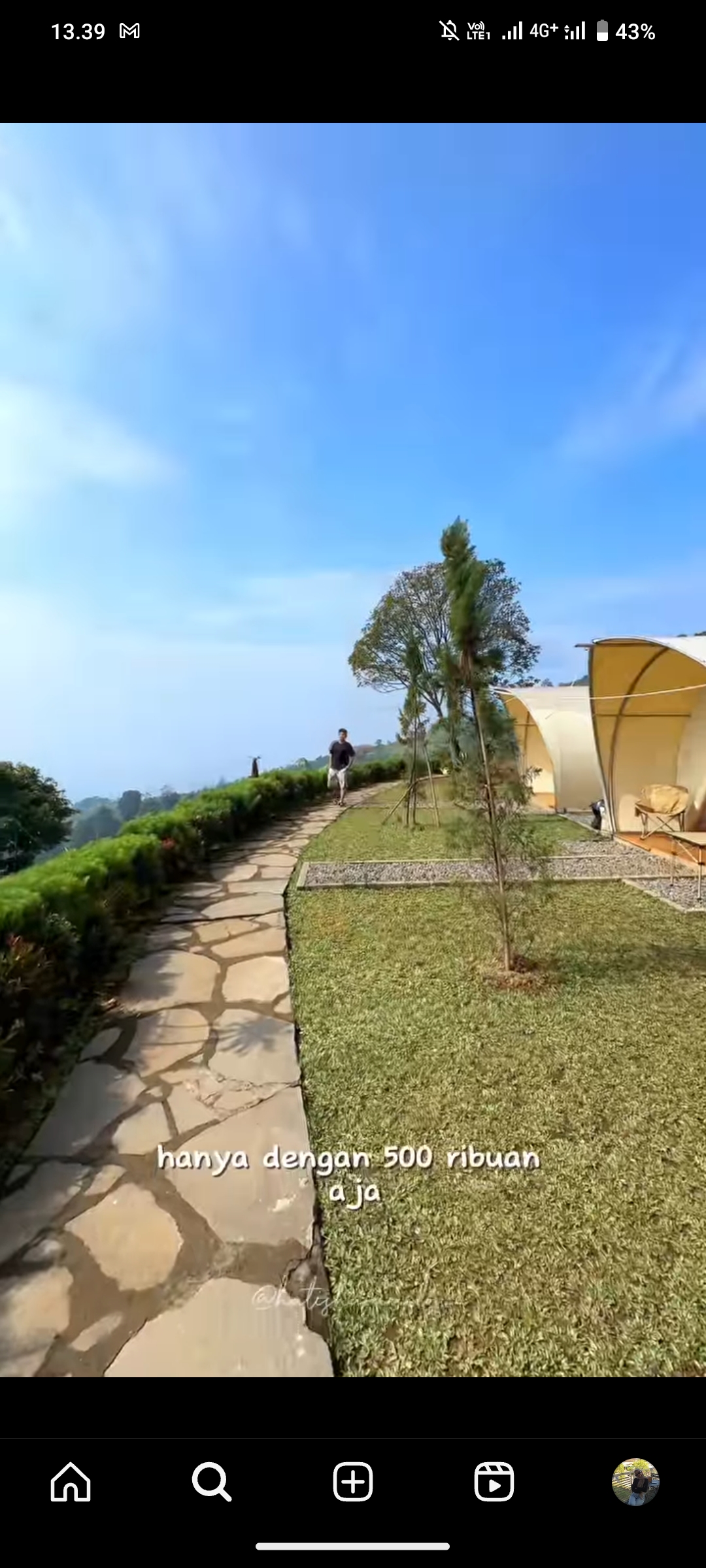 D&rsquo;Rajih Nature Camp