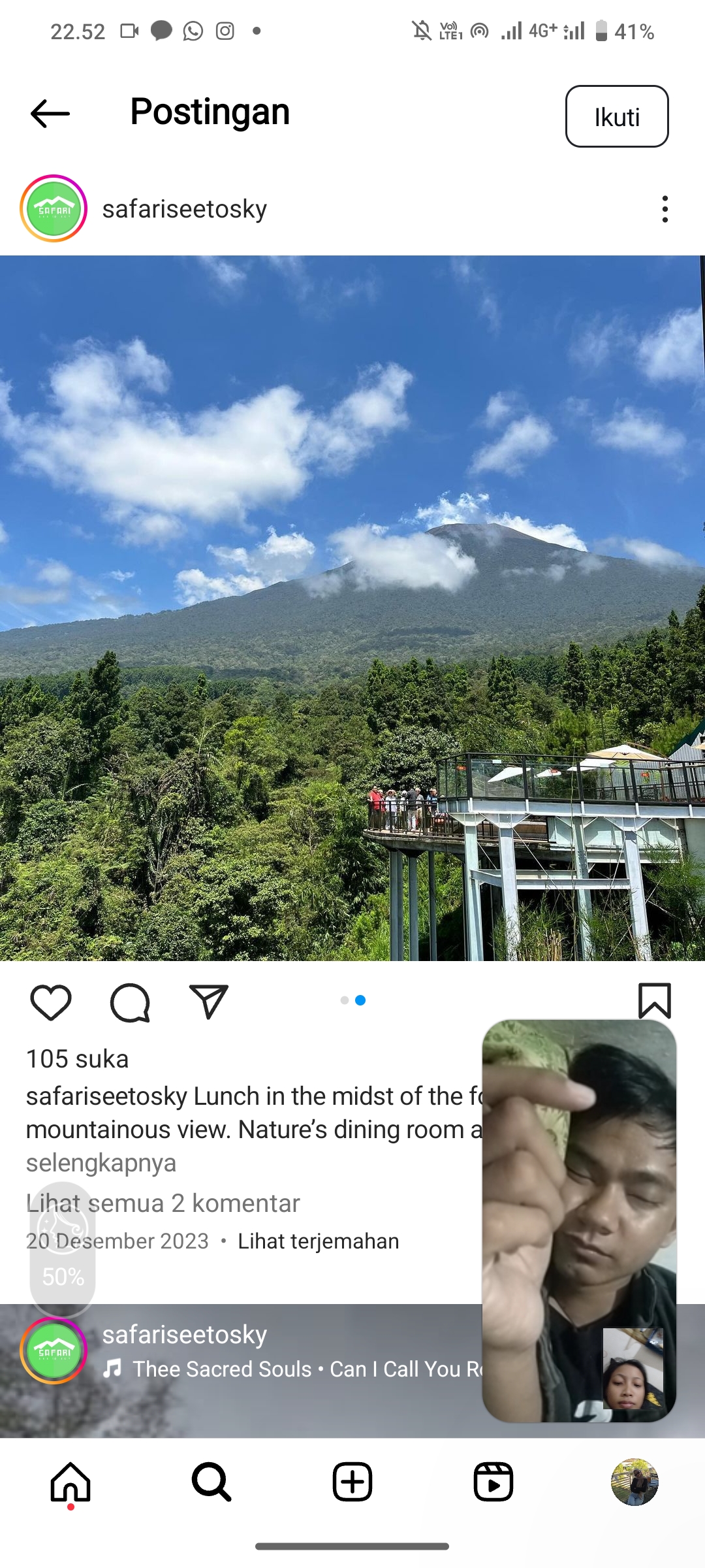 Safari See to Sky, Purwokerto
