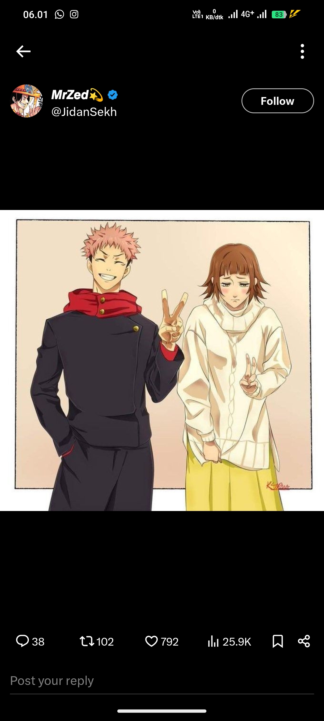 Yuji Itadori dan Yuko, Jujutsu Kaisen