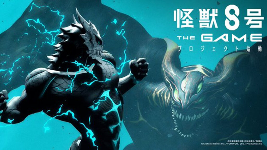 Kaiju no 8 The Game (Credit: Akatsuki Games, Toho Games, Production I.G, Naoya Matsumoto)