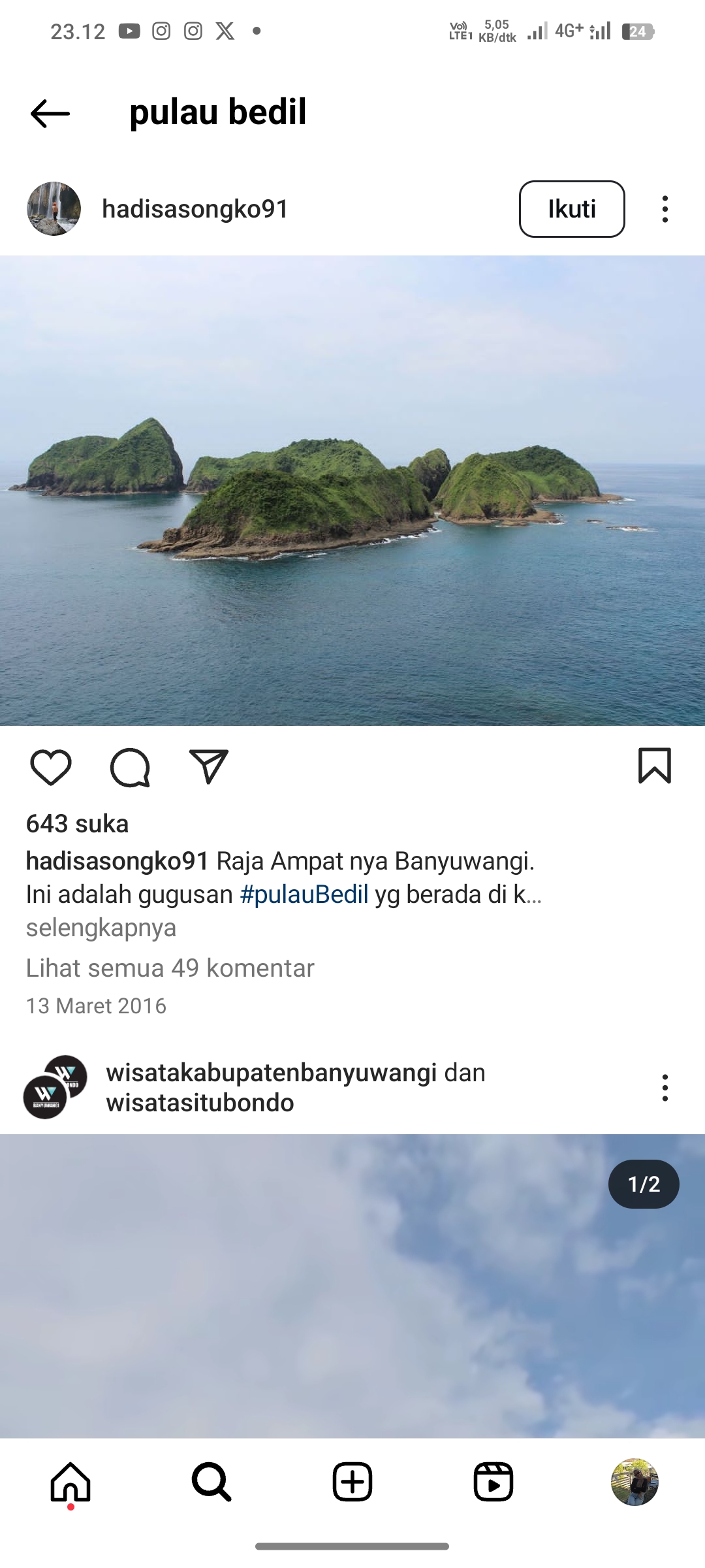 Pulau Bedil, Banyuwangi