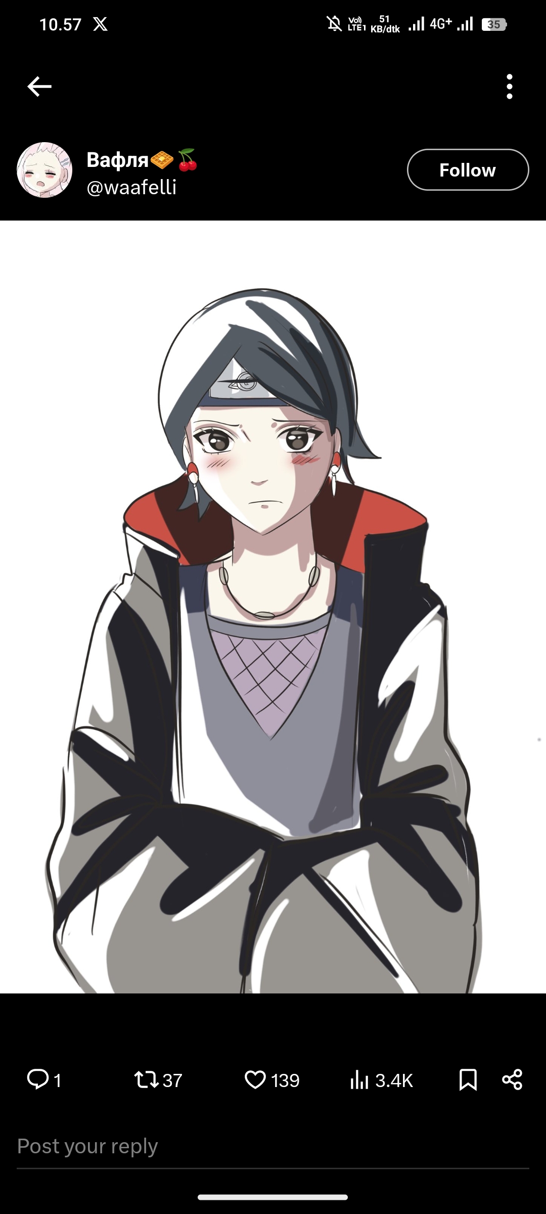 Sarada Uchiha (Boruto: Two Blue Vortex)
