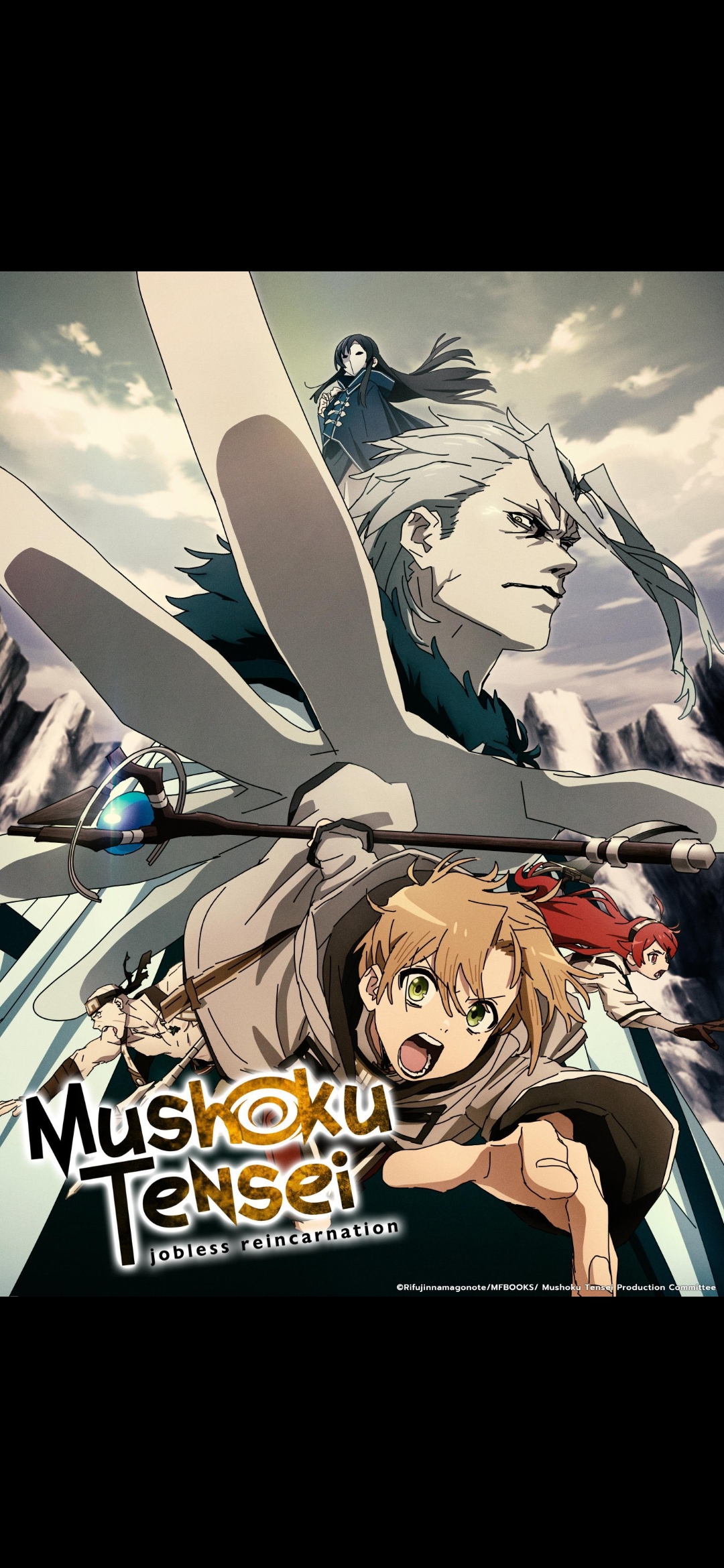 Mushoku Tensei Jobless Reincarnation