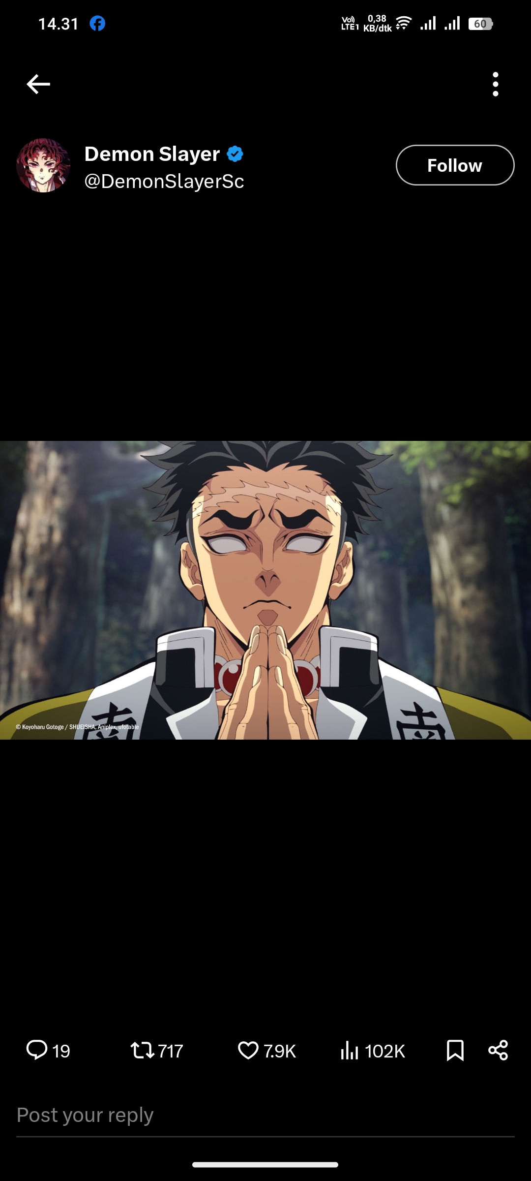 Gyomei Himejima (Kimetsu no Yaiba)