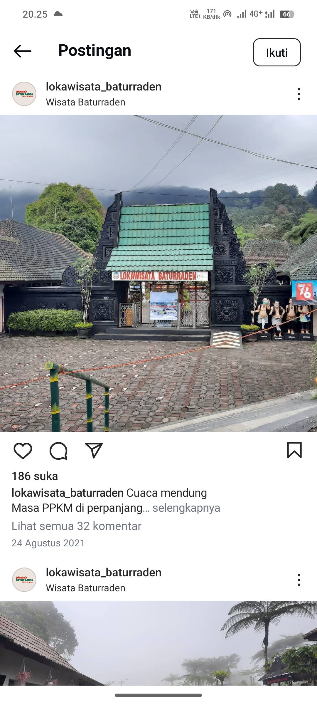 Lokawisata Baturaden, Purwokerto