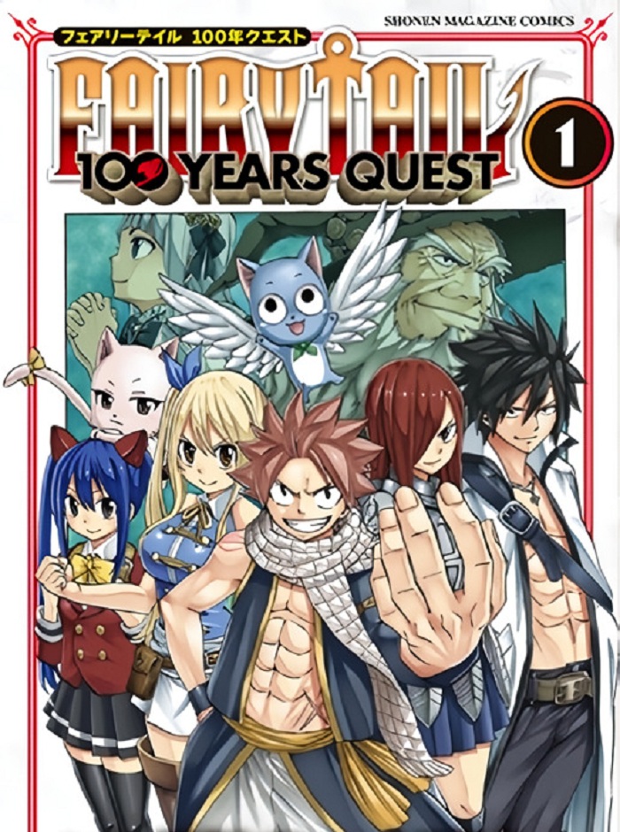 Manga Fairy Tail 100 Years Quest (wikipedia)