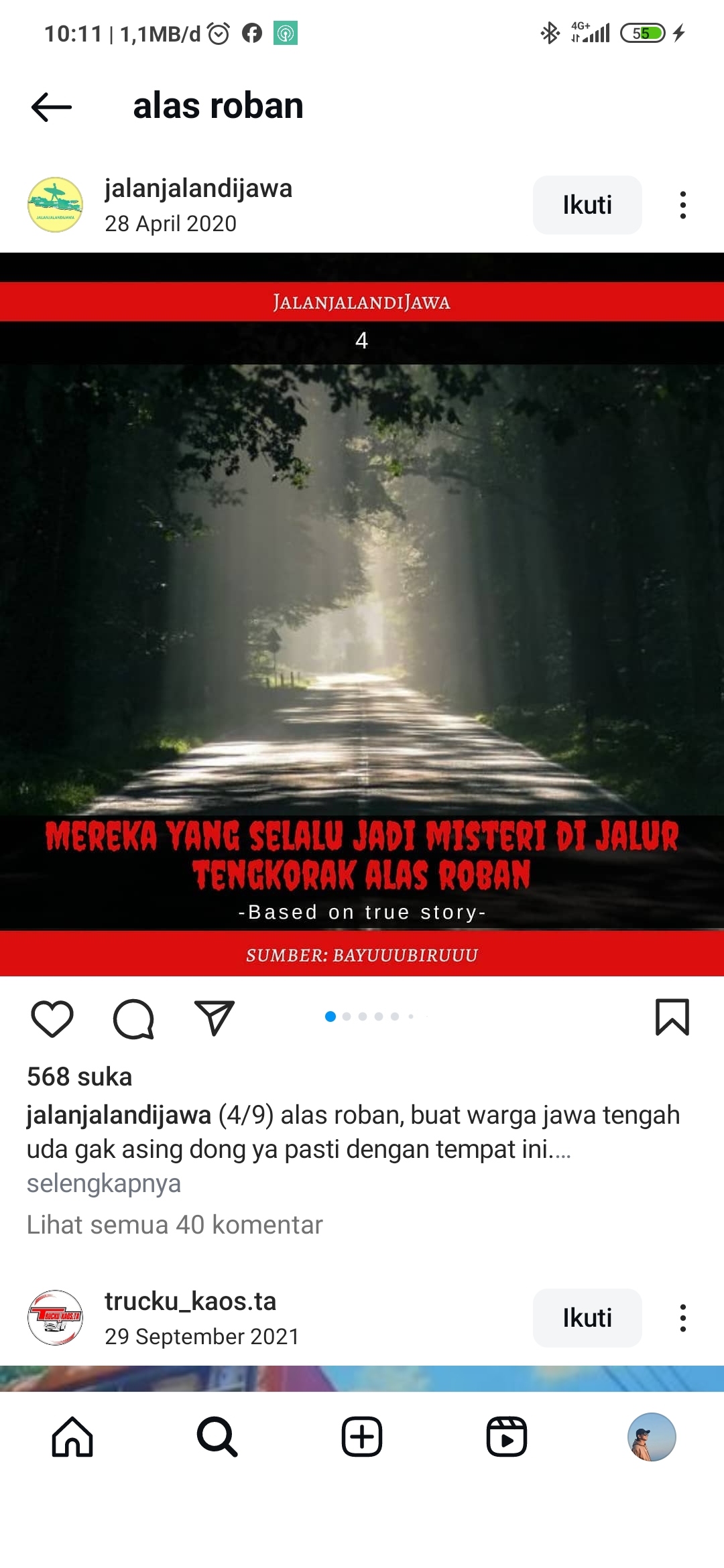 Ada yang berani uji nyali di Alas Roban