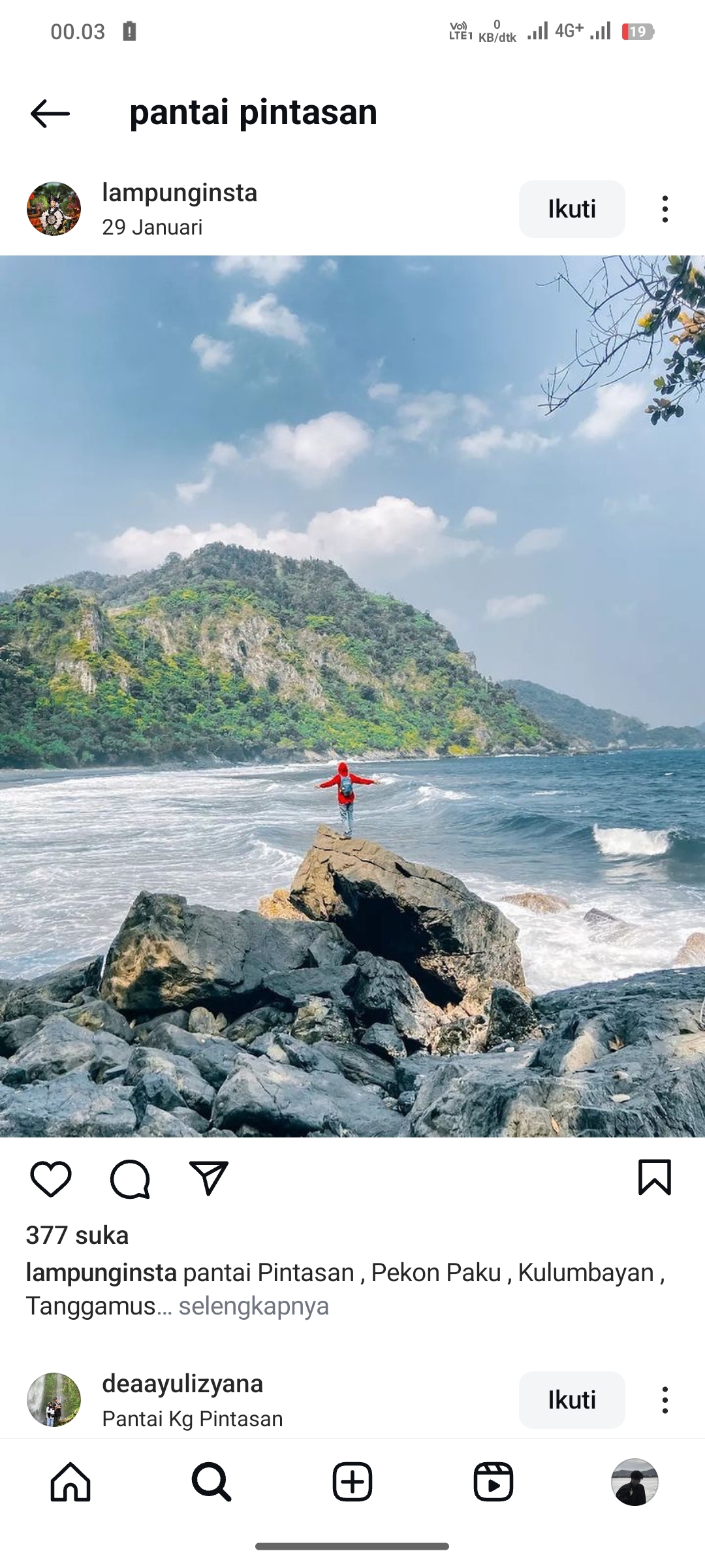 Pantai Pintasan, Lampung