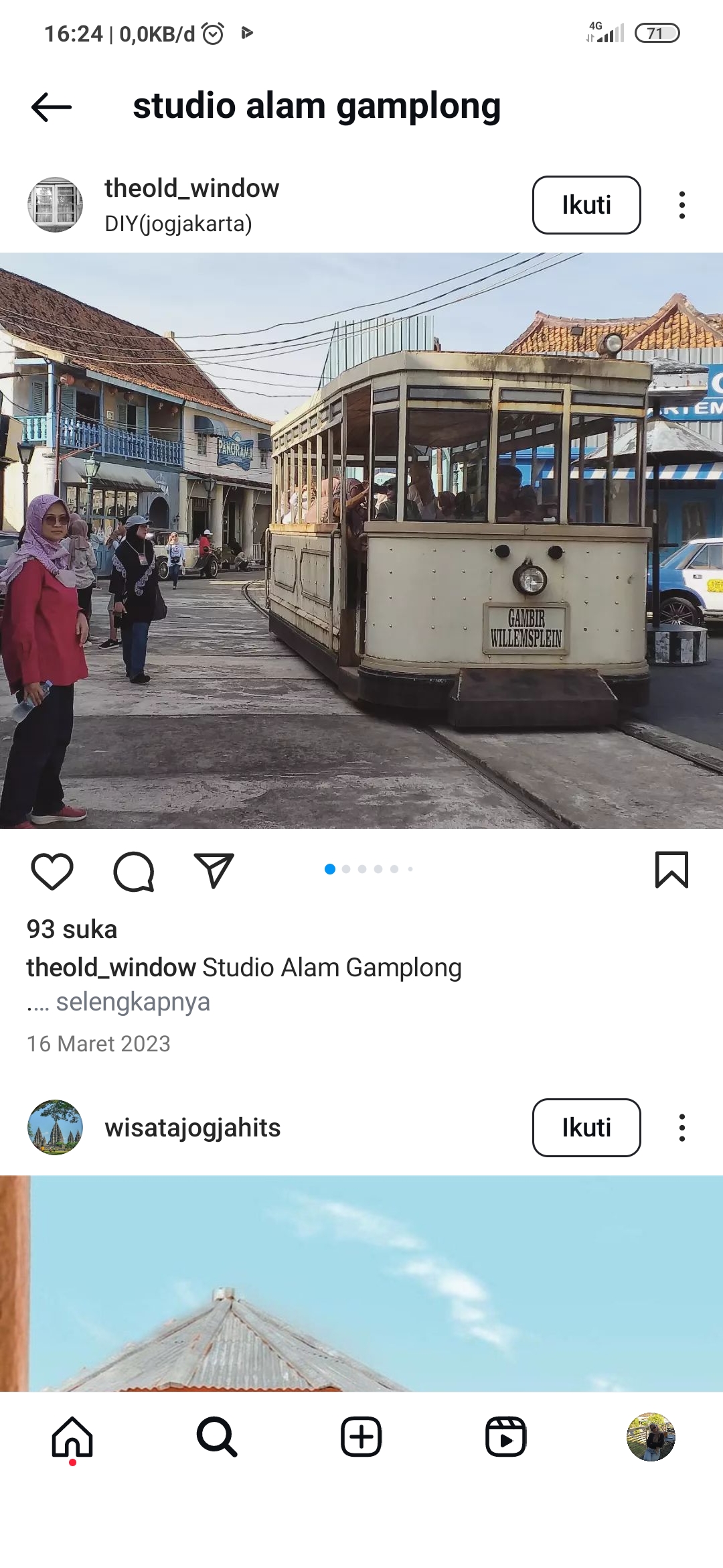 Tempat Unik di Studio Alam Gempong