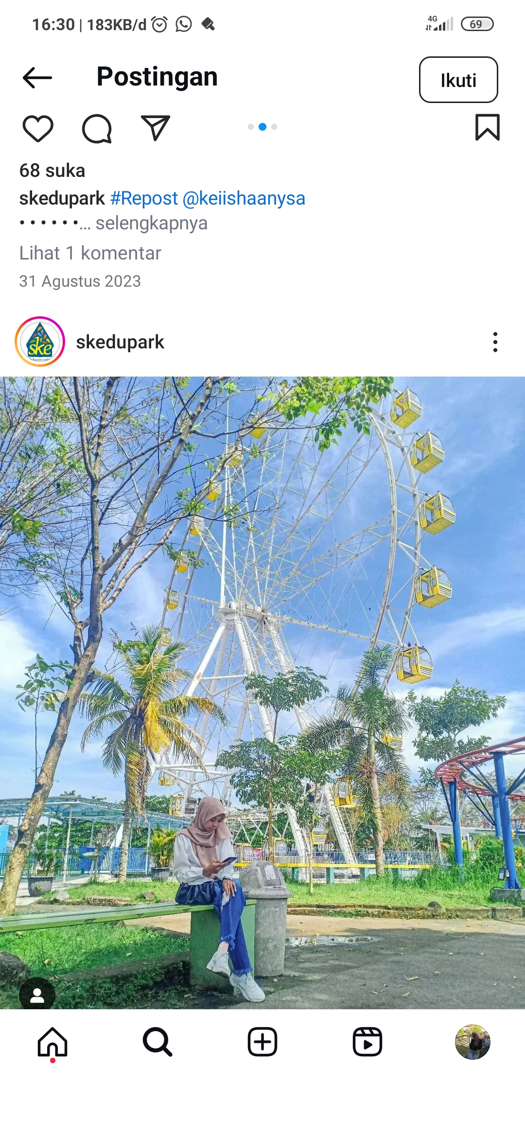 Sindhu Kusuma Edu Park