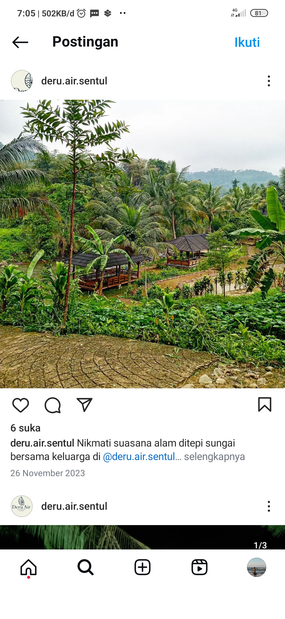 Deru Air Sentul