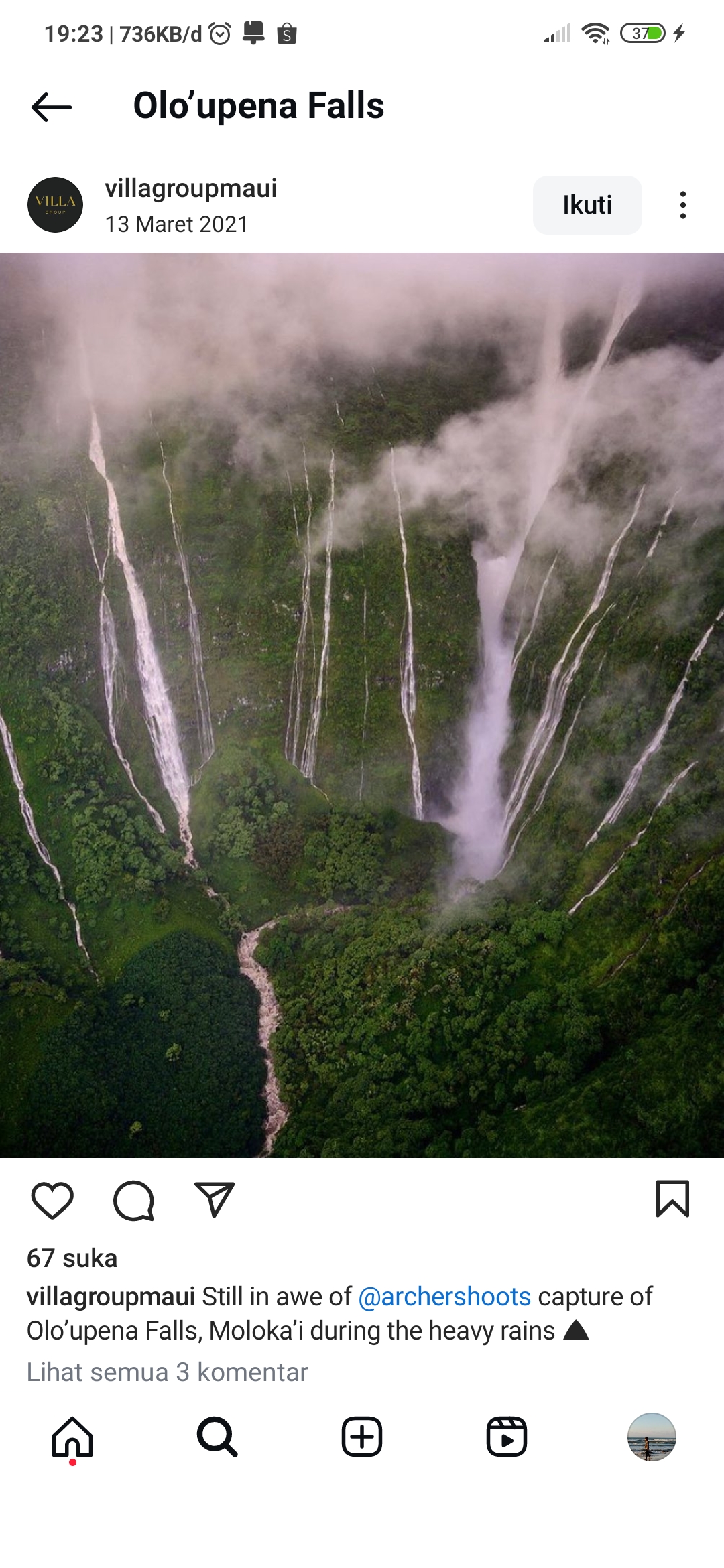 Olo&rsquo;upena Falls