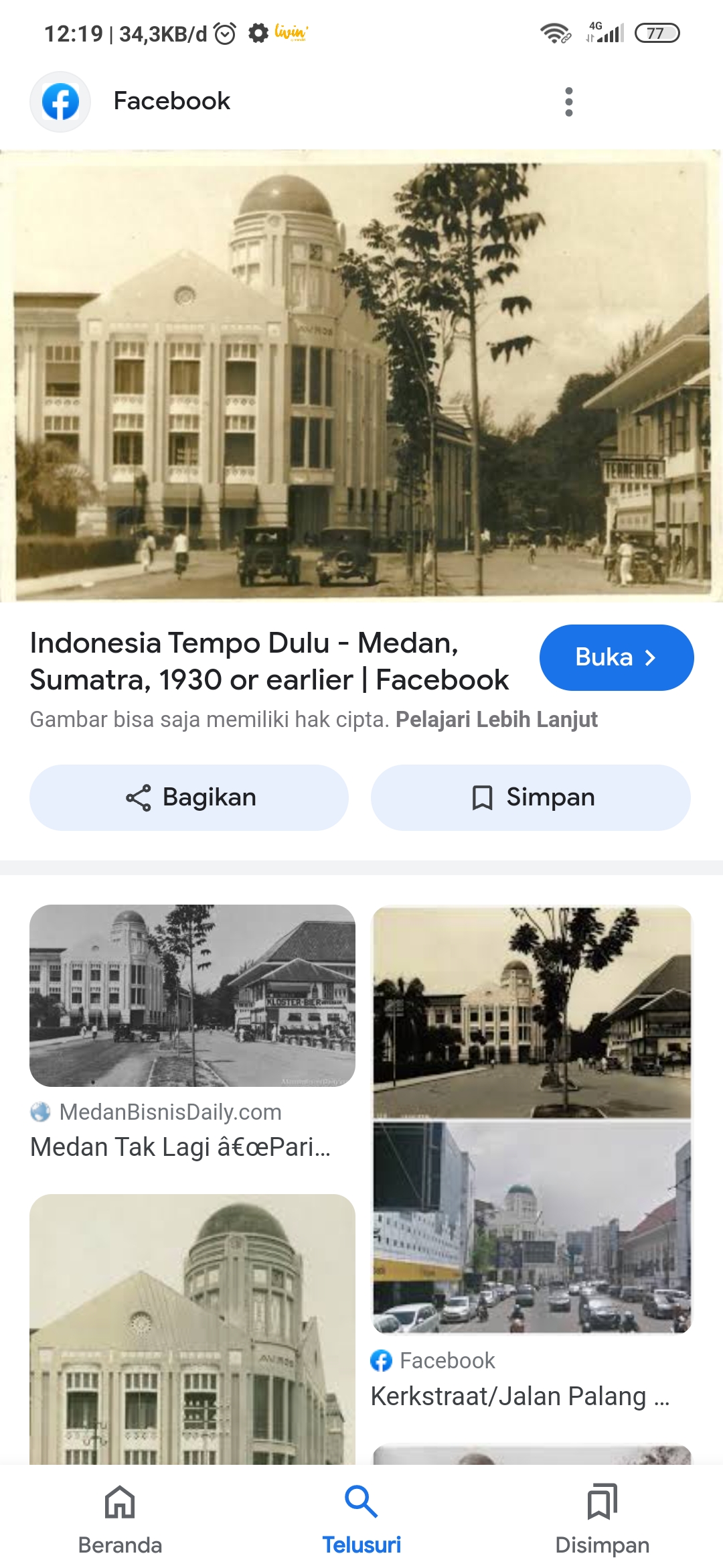 Ilustrasi kota Medan tempo dulu