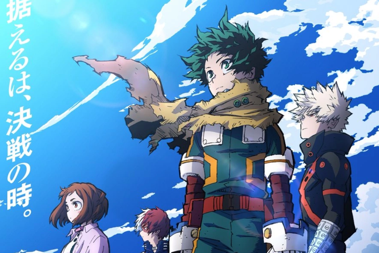 Poster resmi dari anime My Hero Academia.(Crunchyroll)