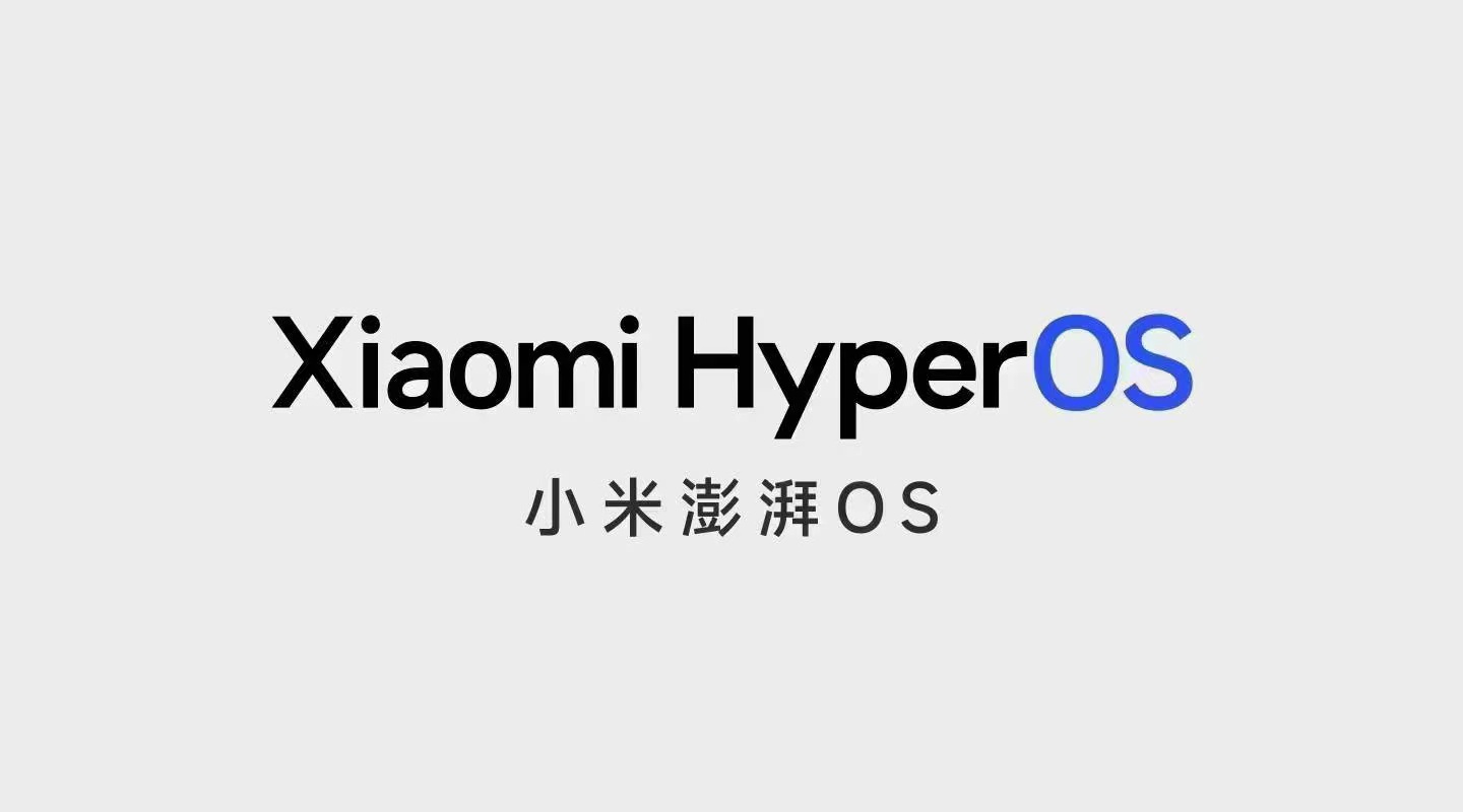 HyperOS, sistem operasi terbaru Xiaomi