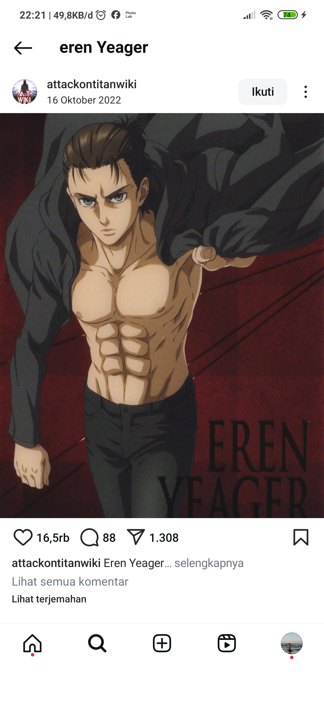 Eren Yeager