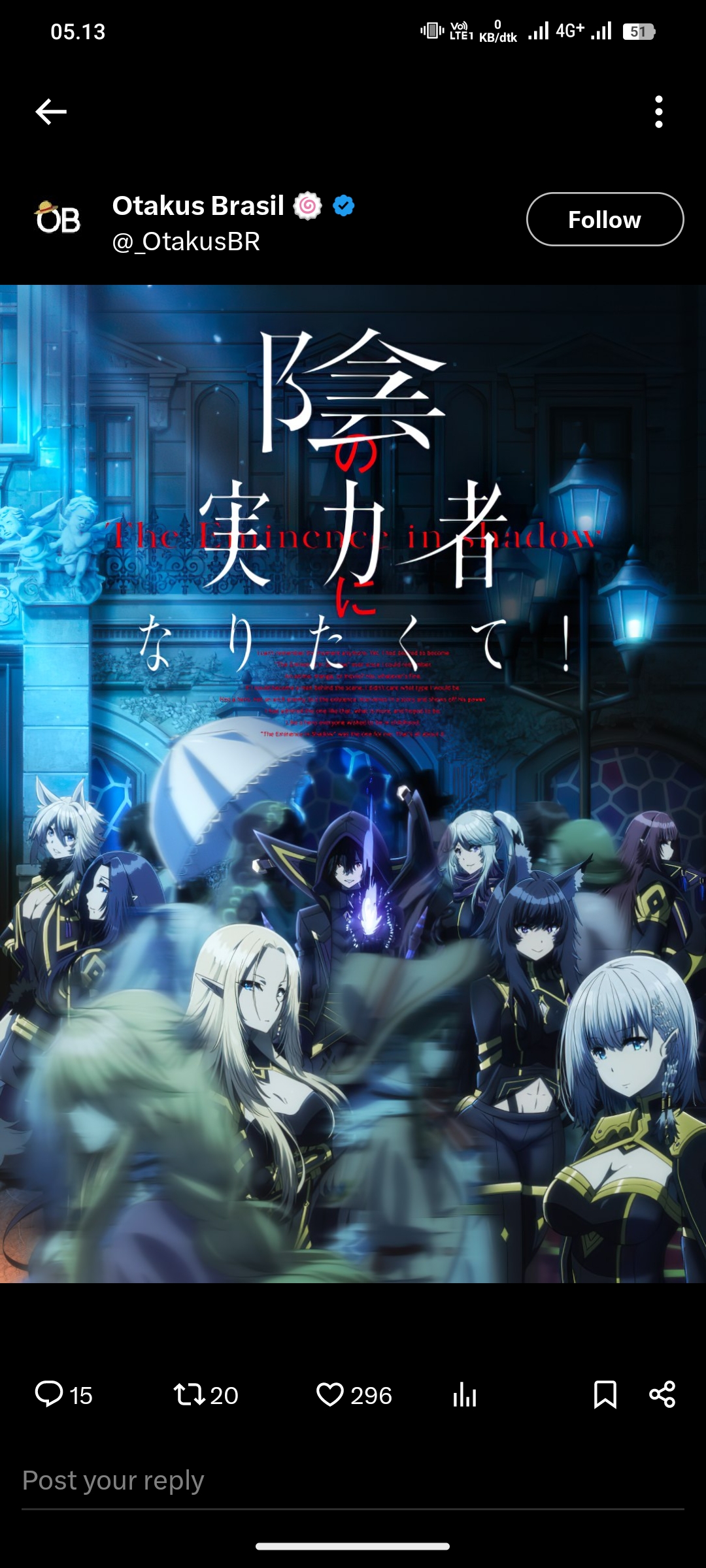 Poster The Eminence in Shadow