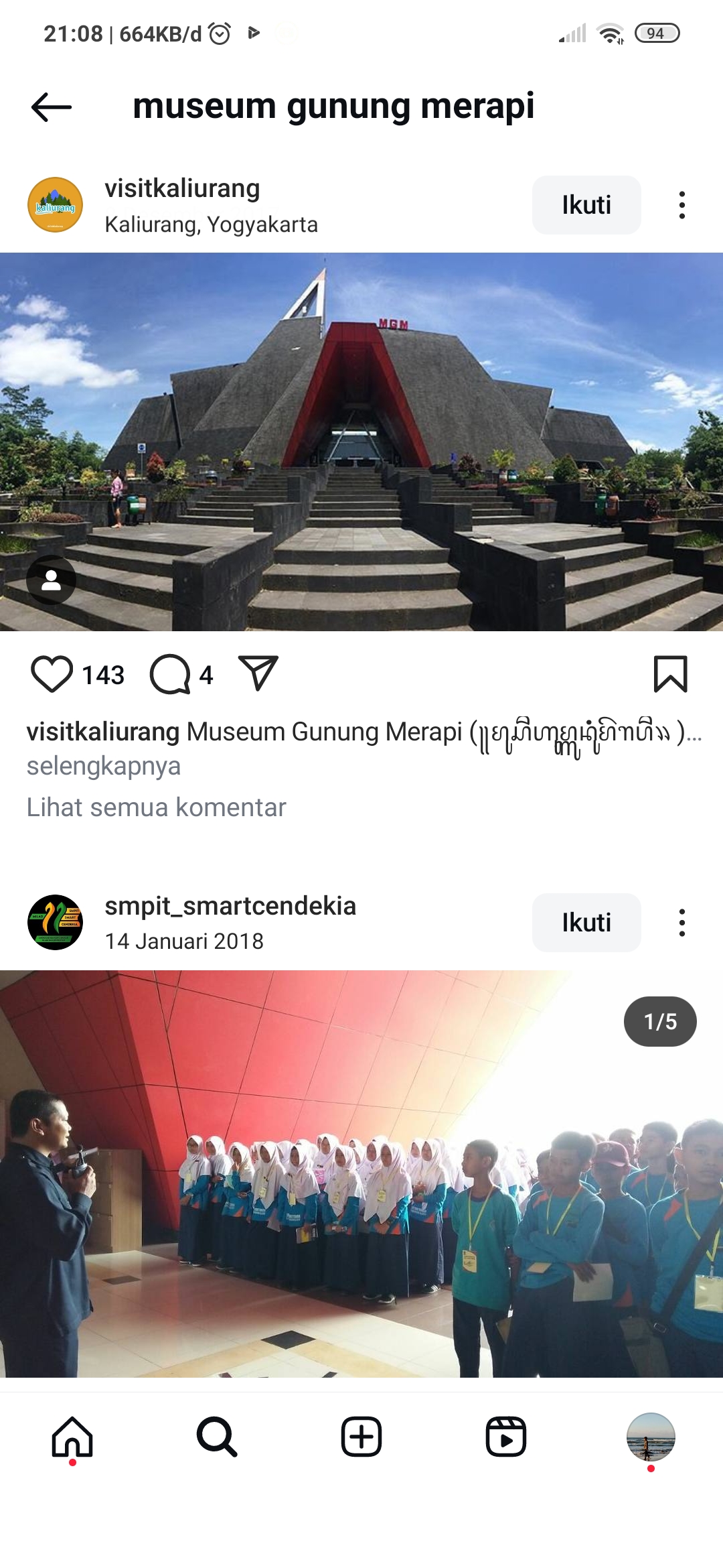 Museum Gunung Merapi Yogyakarta