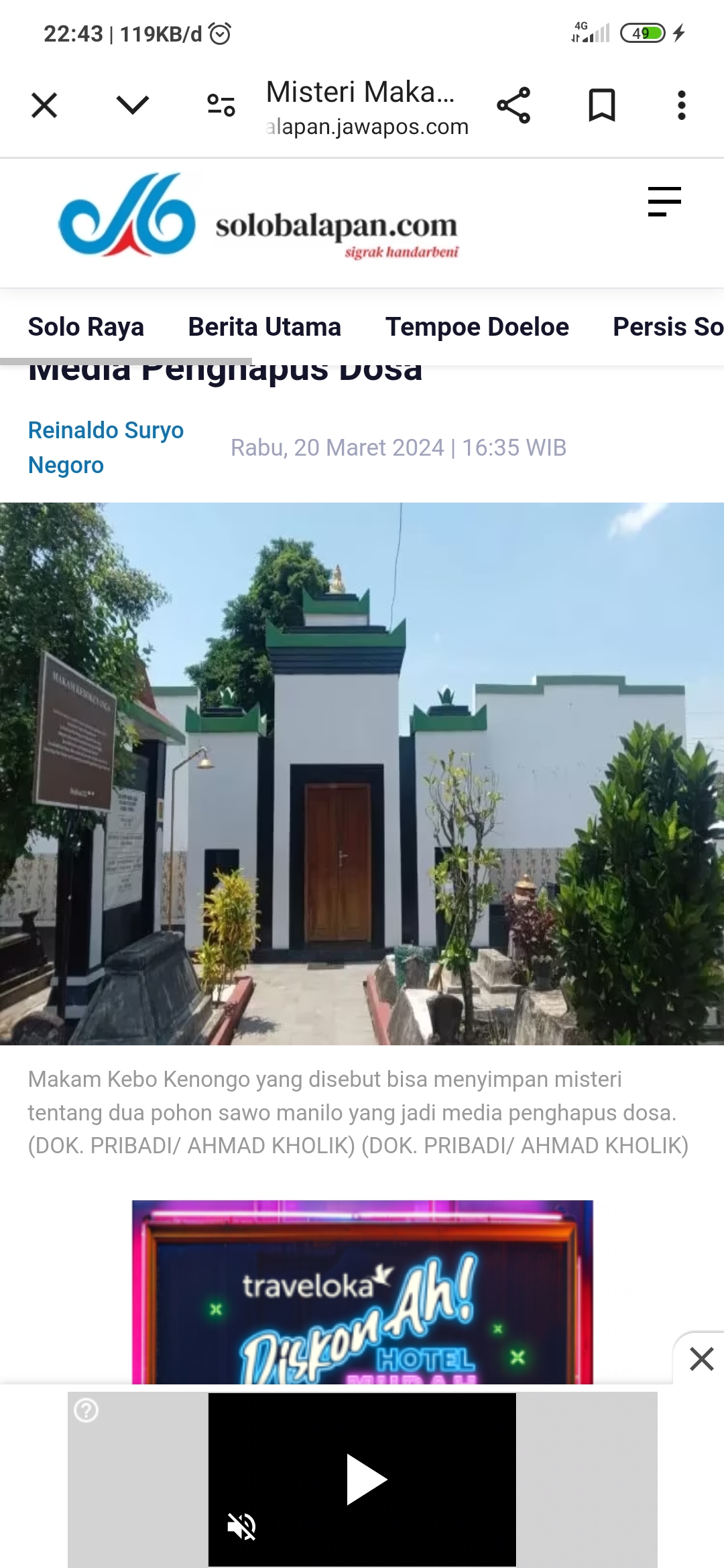 Makam Ki Ageng Kebo Kenongo