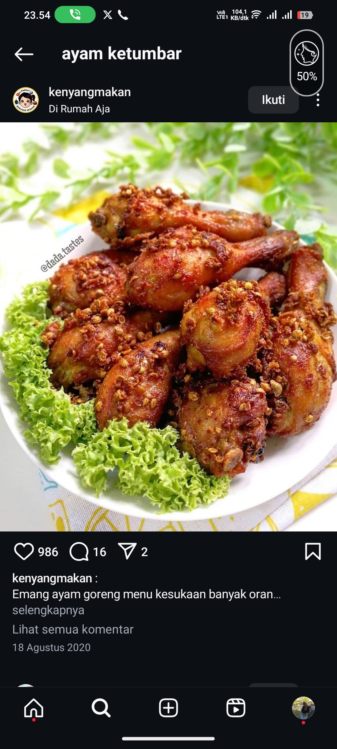 Ayam Goreng Ketumbar Medan