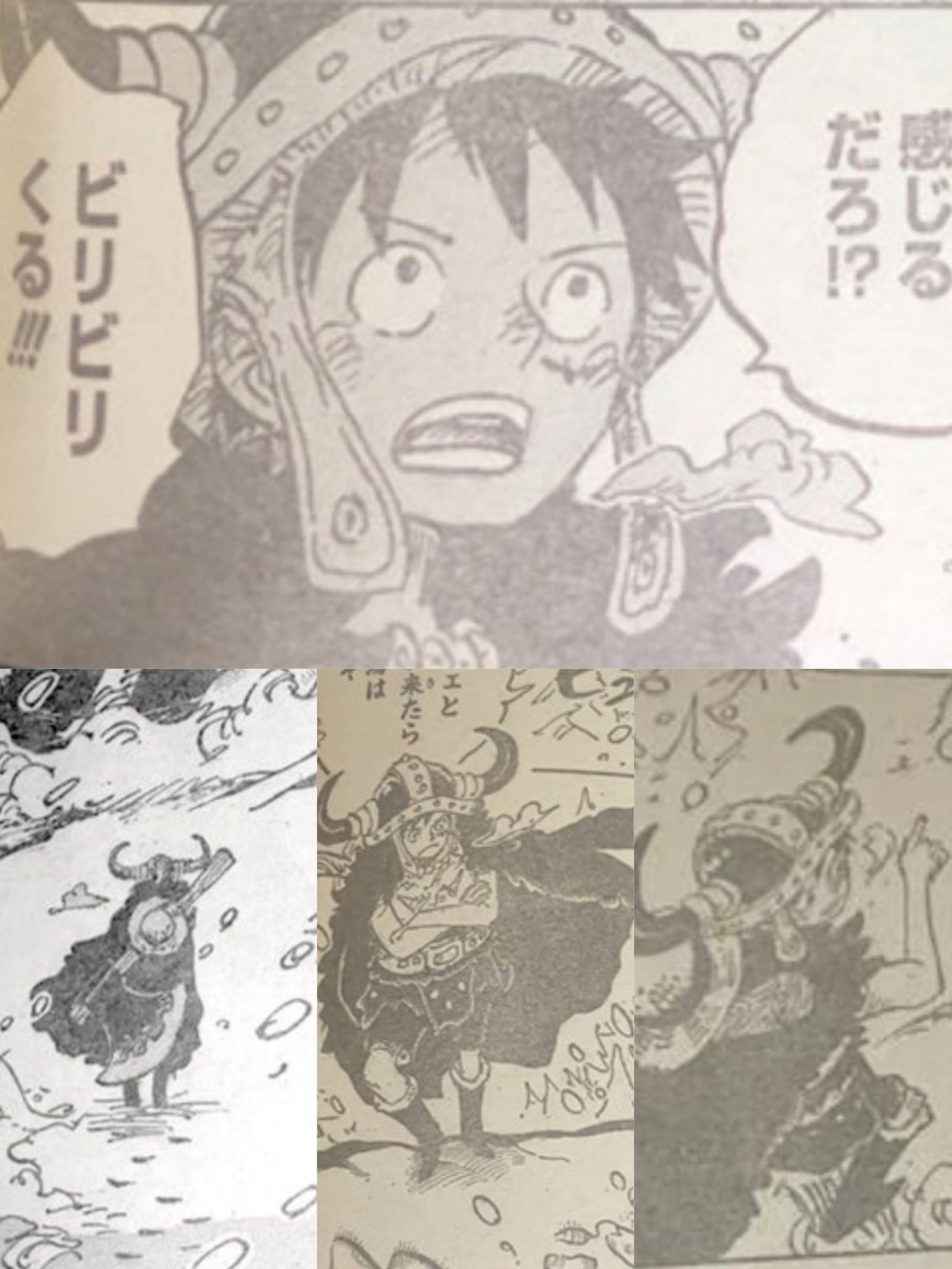 Pakaian Luffy di Pulau Elbaf