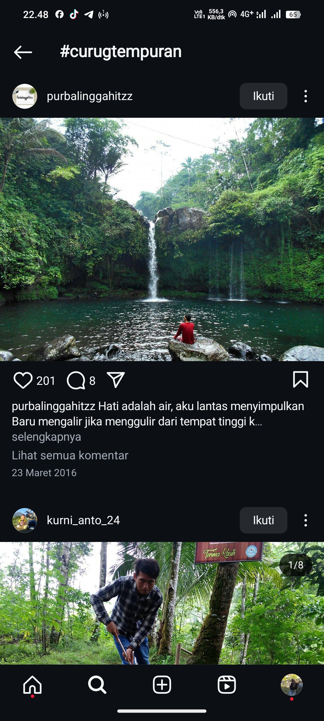 Curug Tempuran, Purbalingga