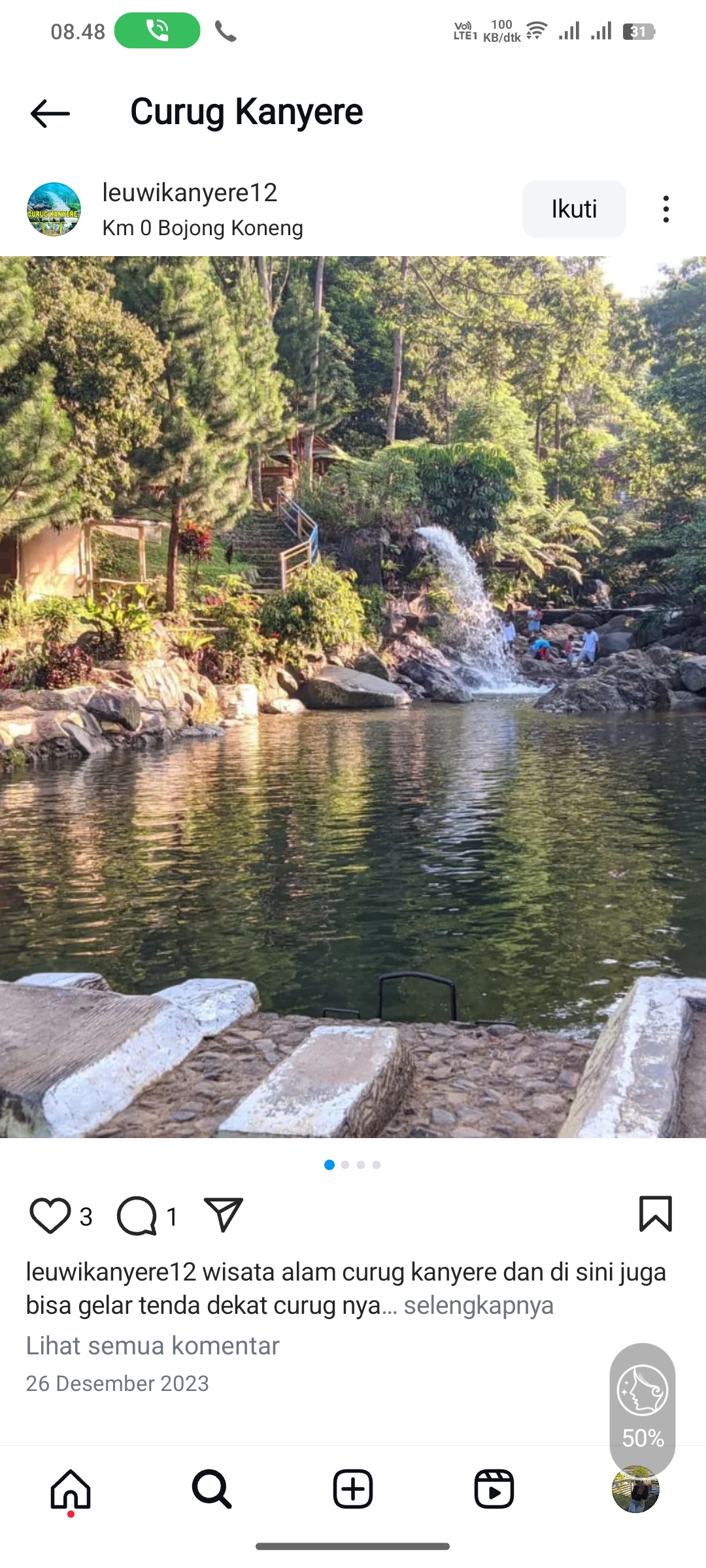 Curug Kanyere, Sentul Bogor