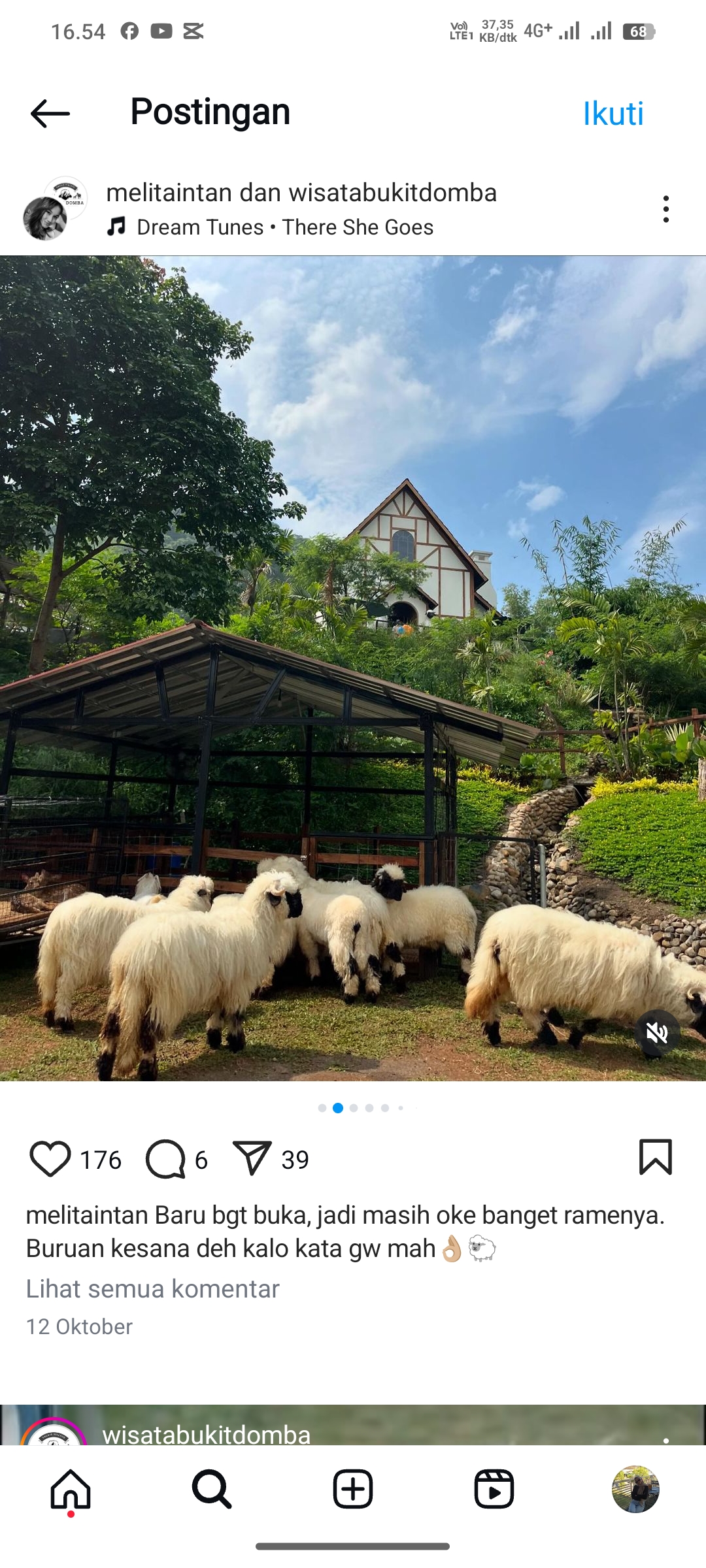 Wisata Bukit Domba, Sentul