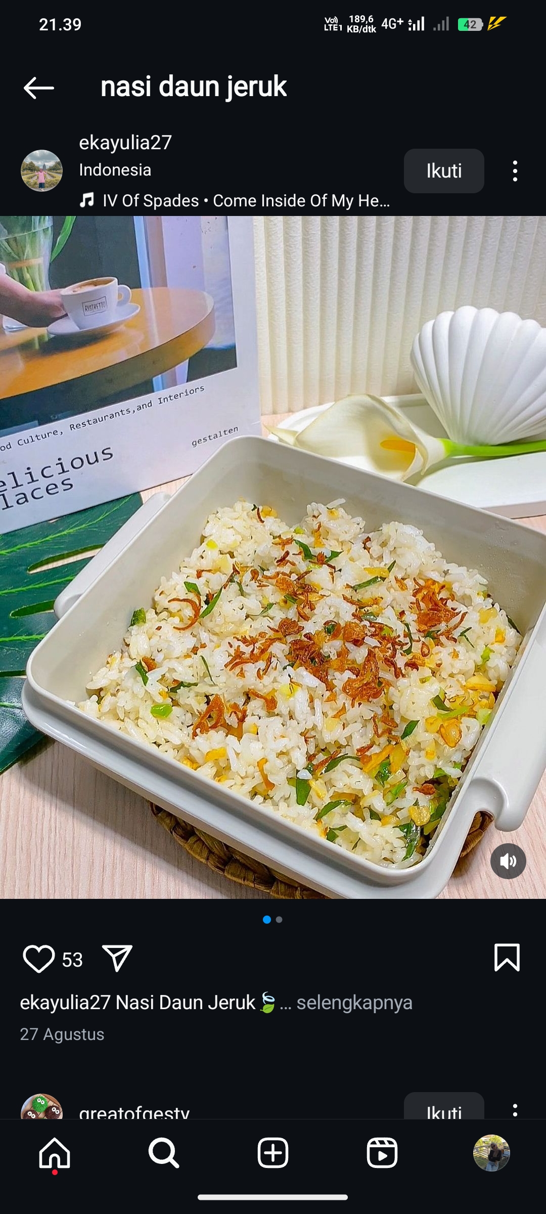 Nasi Daun Jeruk
