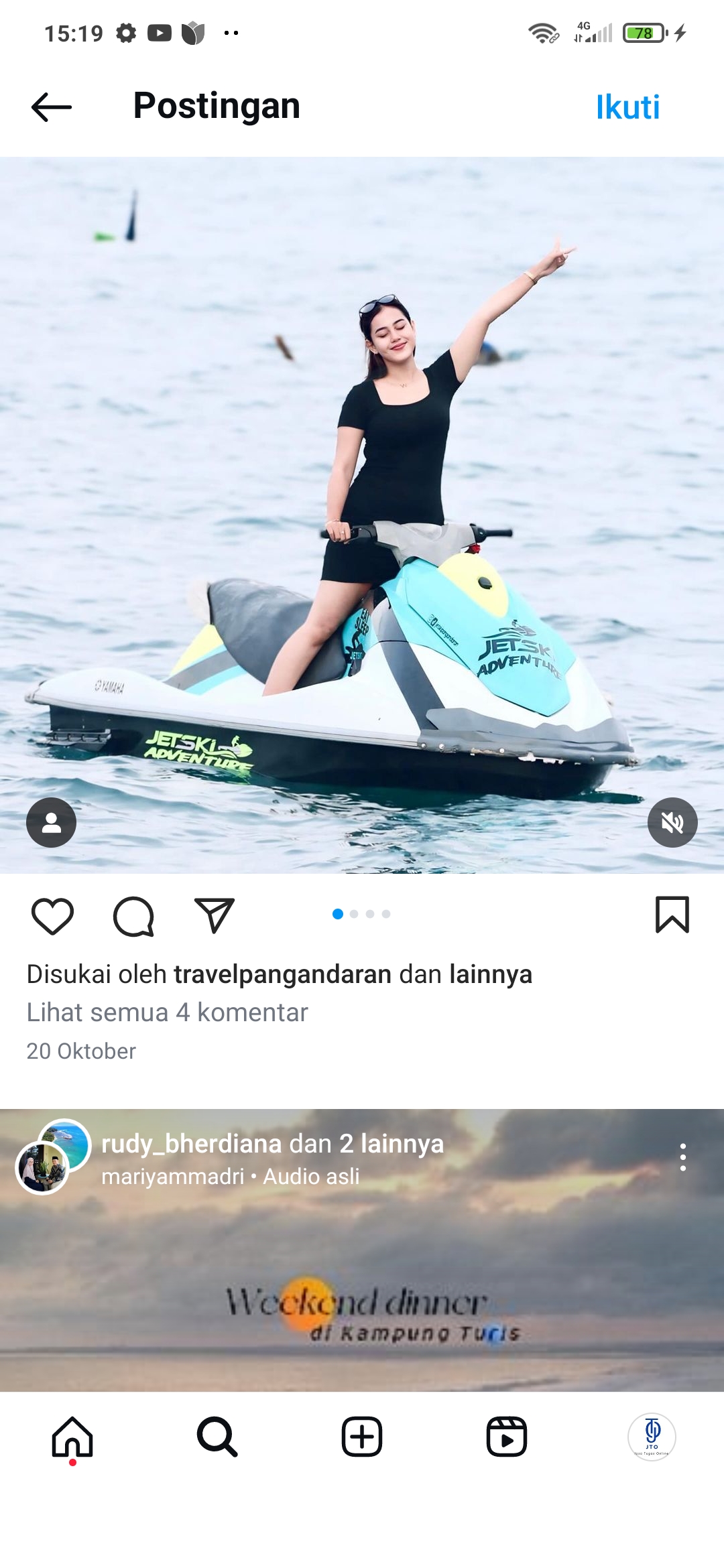 Bermain Jetski adalah salah satu kegiatan menarik yang bisa dilakukan di Pantai Pangandaran