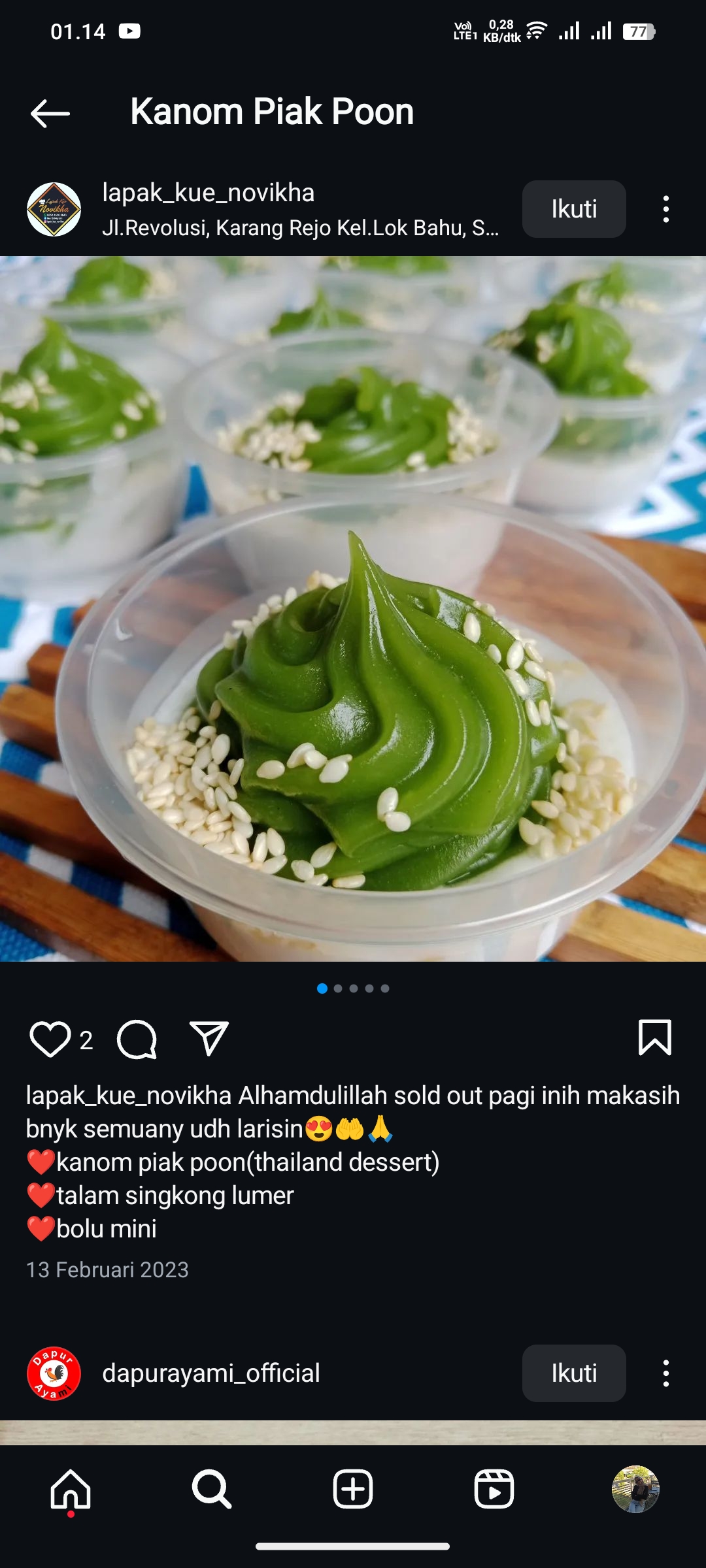 Kanom Piak Poon