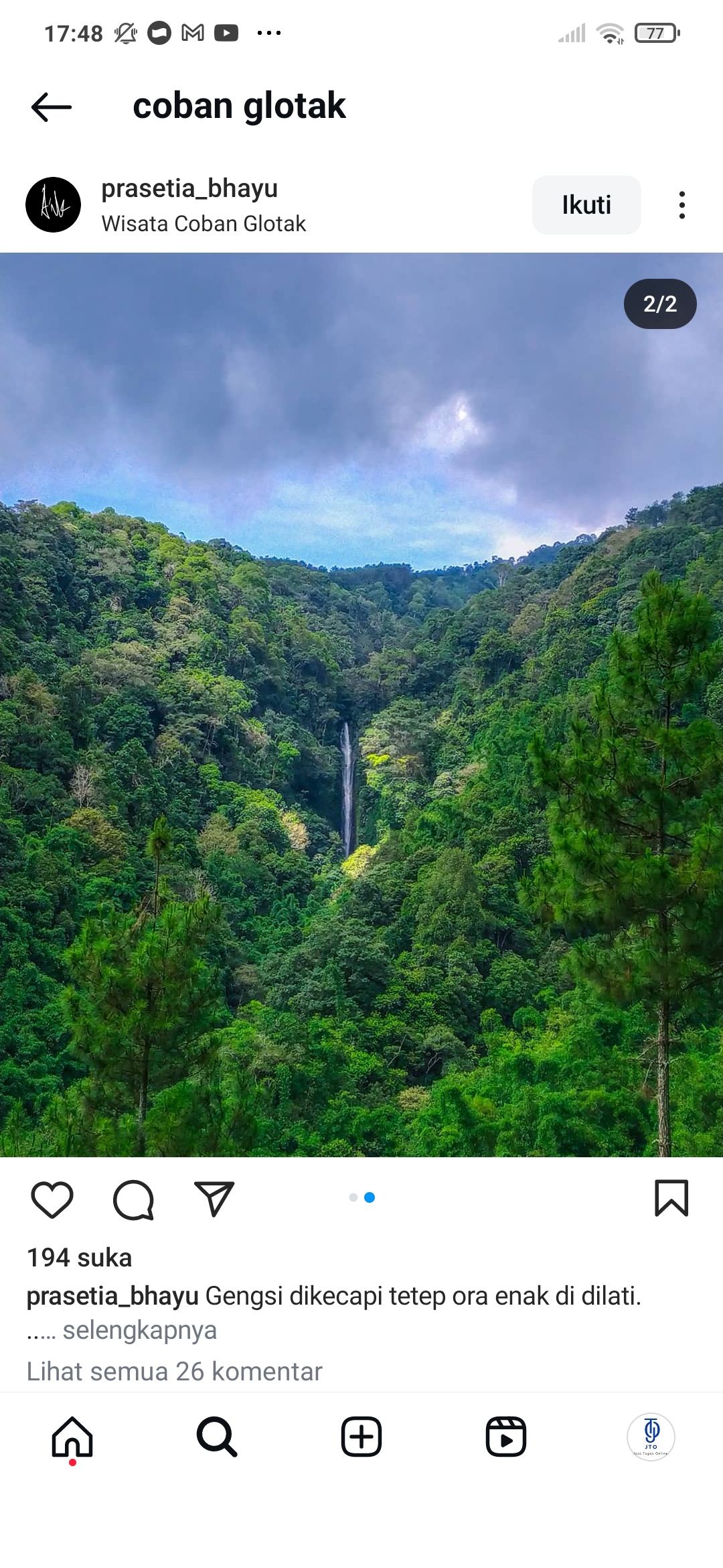 Coban Glotak malang yang menakjubkan