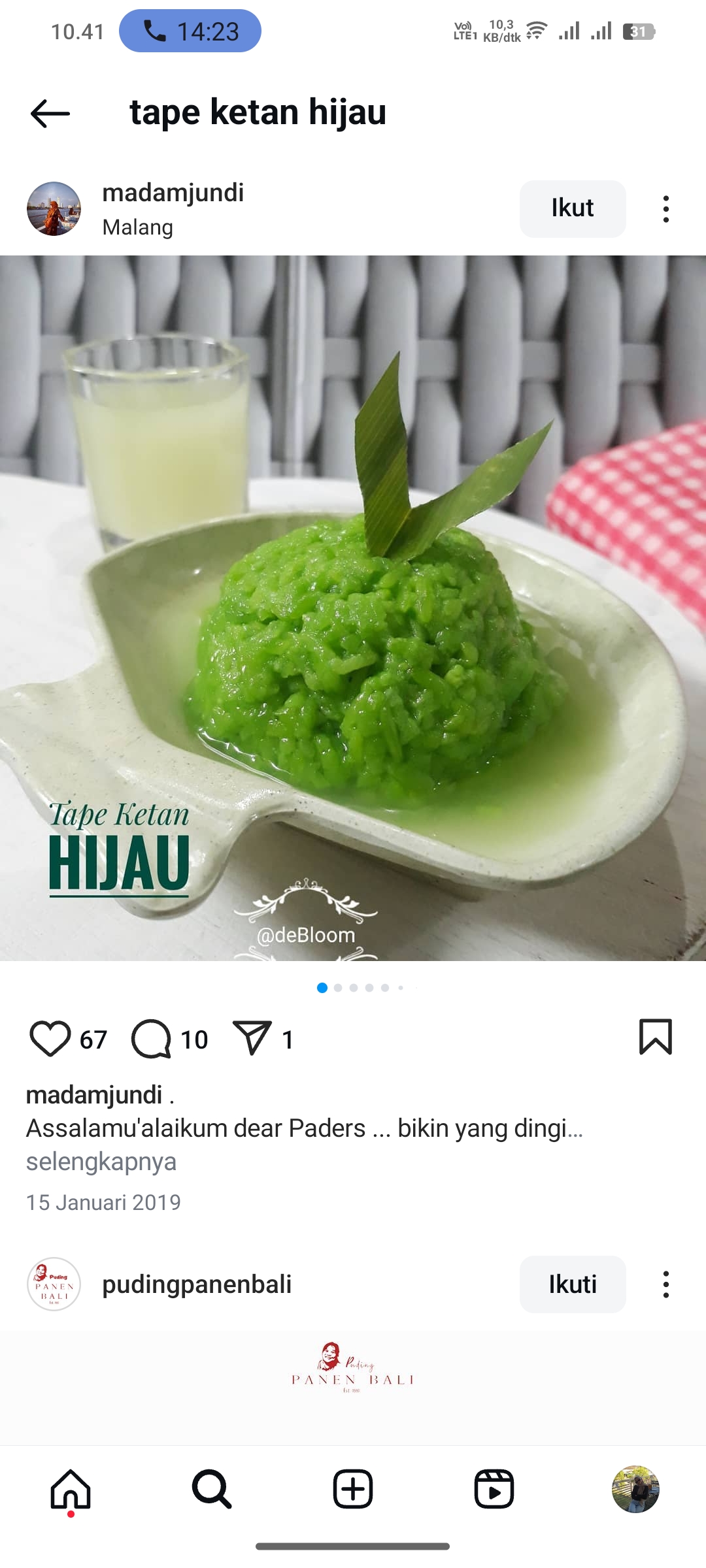 Tape Ketan Hijau