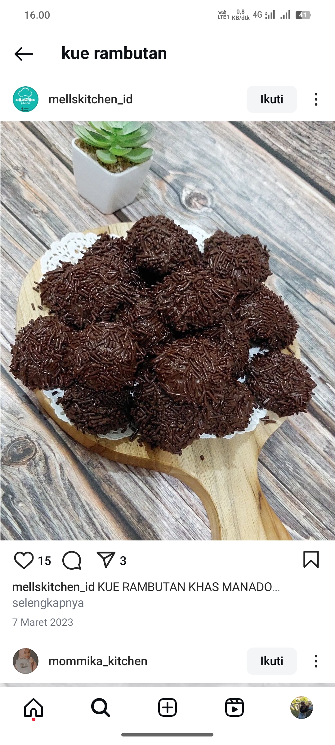 Kue Rambutan