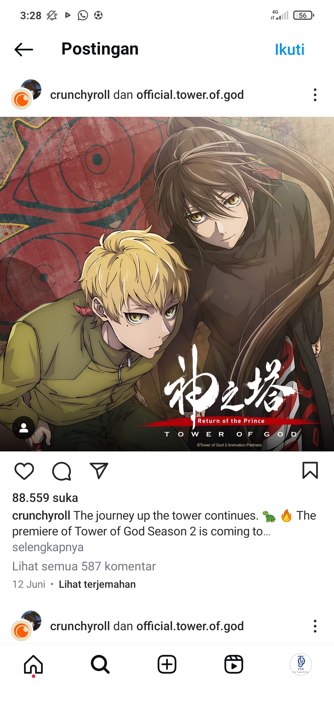 Tower of God Season 2