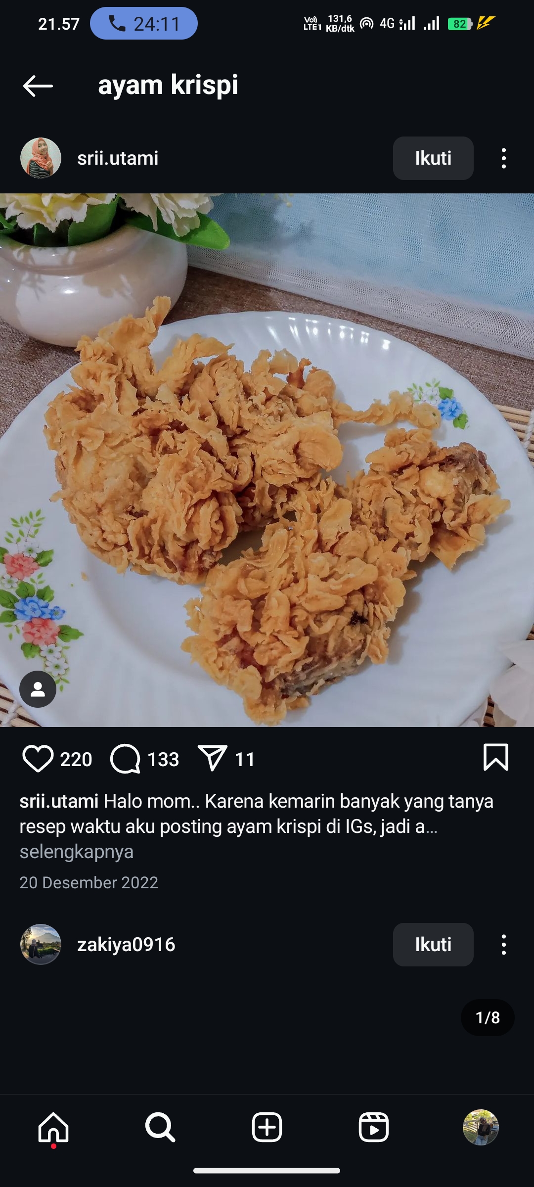 Ayam Krispi
