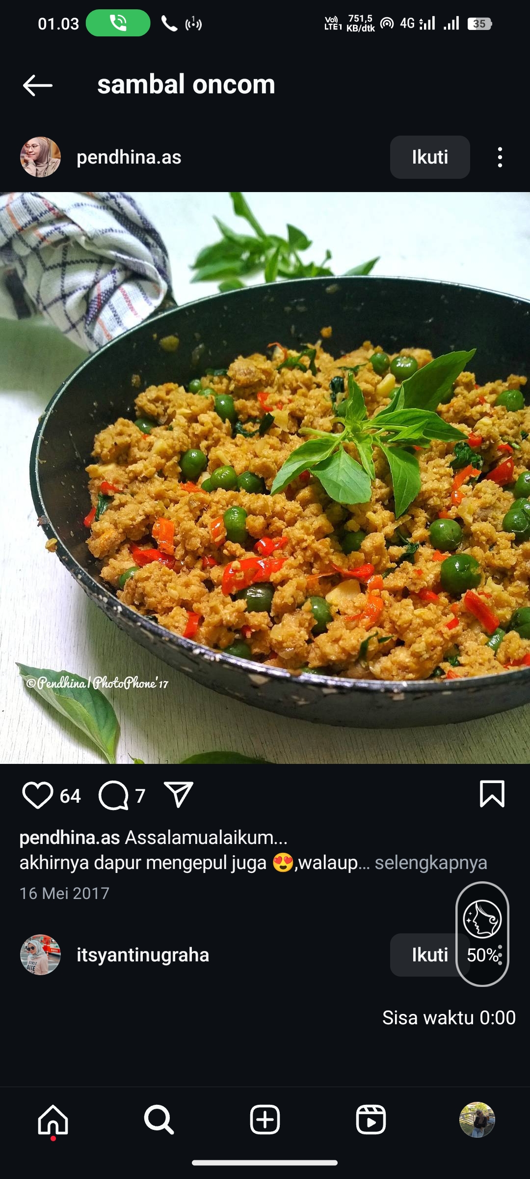 Sambal Oncom