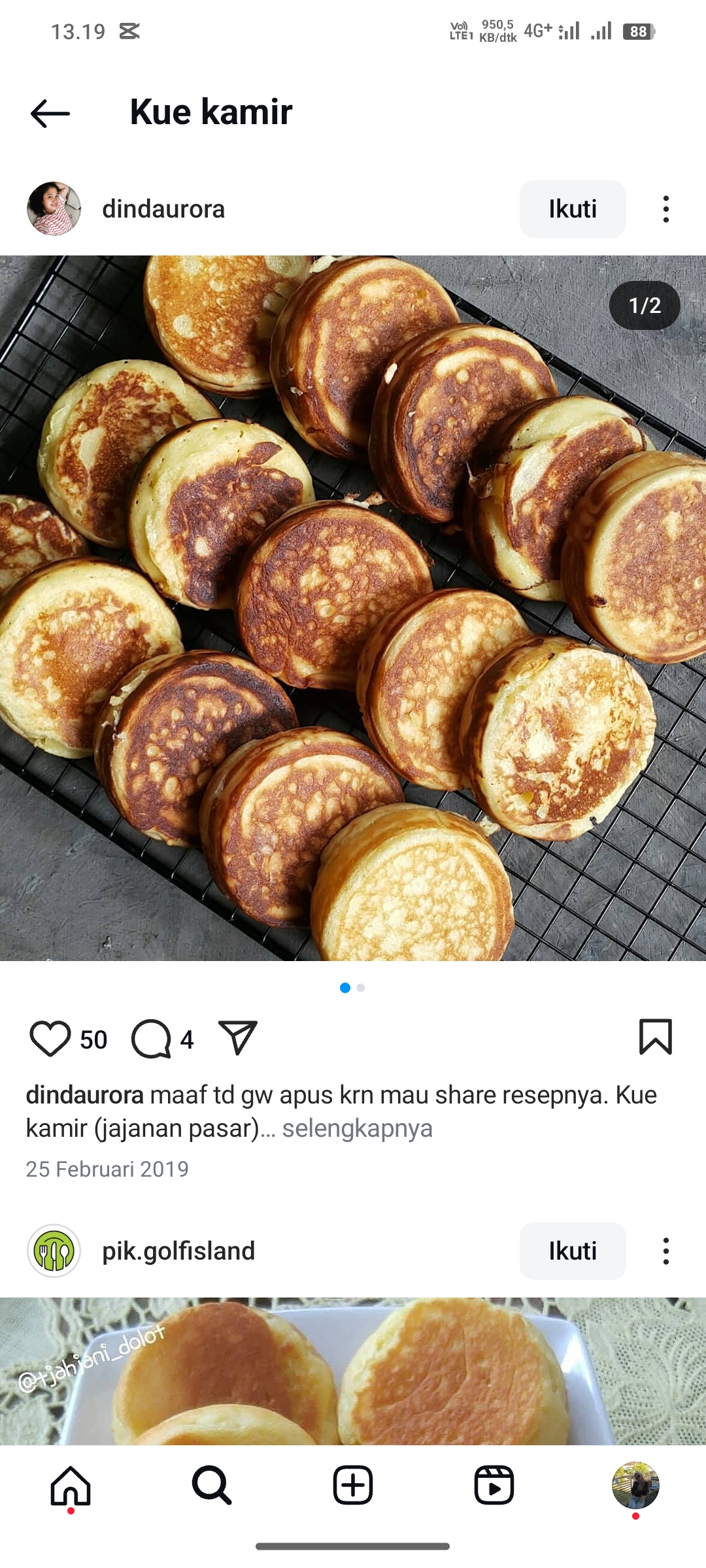 Kue kamir