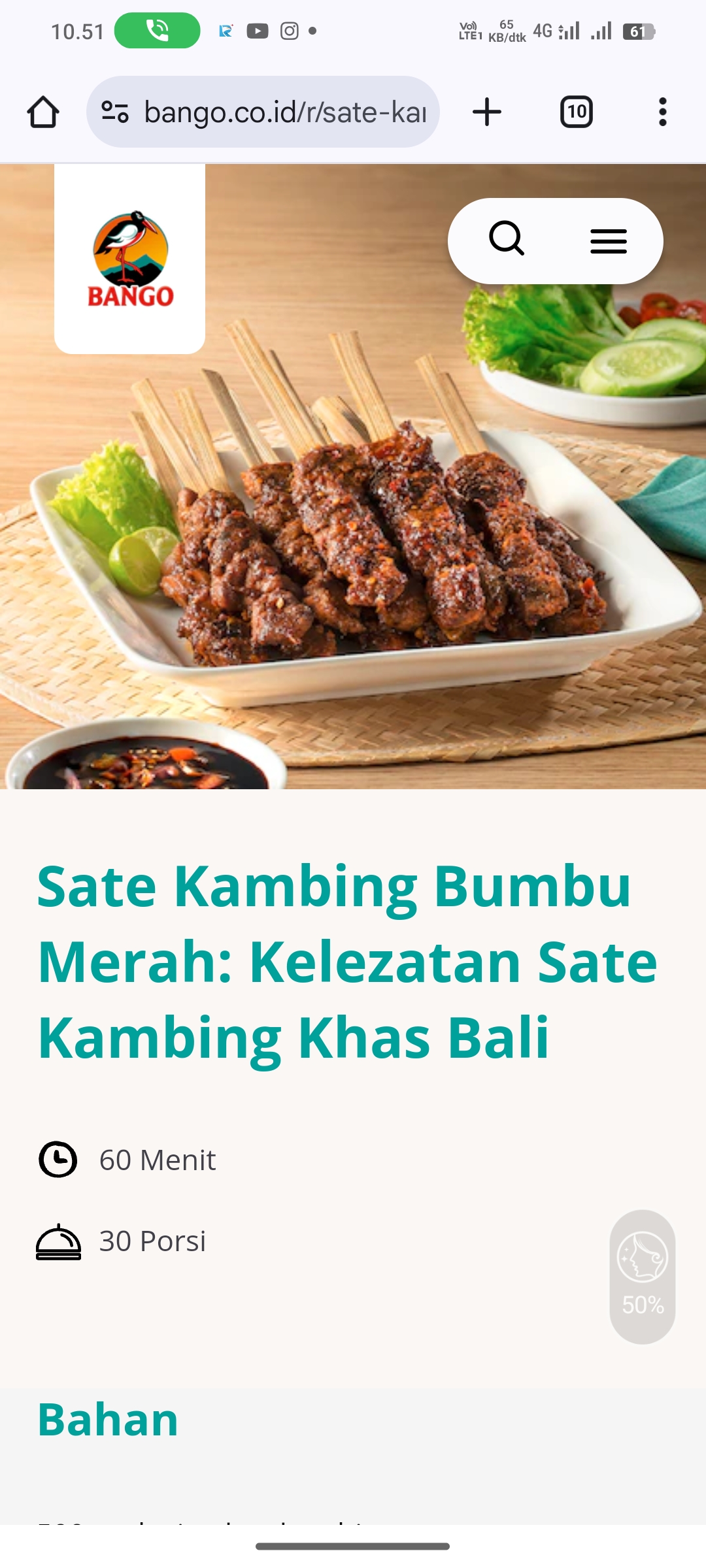Sate Kambing Bumbu Merah