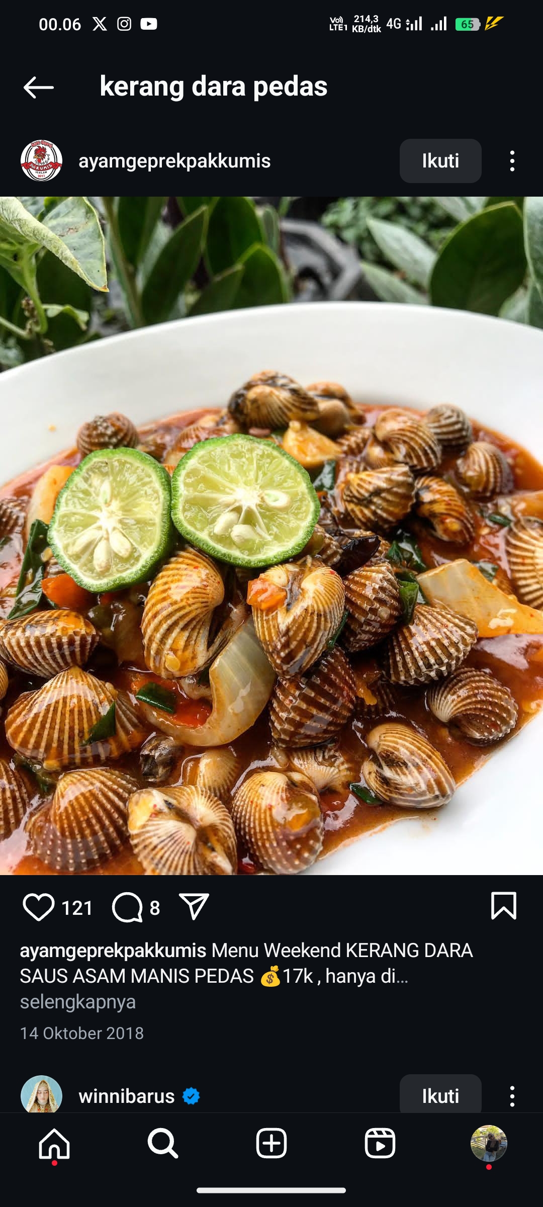 Kerang Dara Bumbu Pedas
