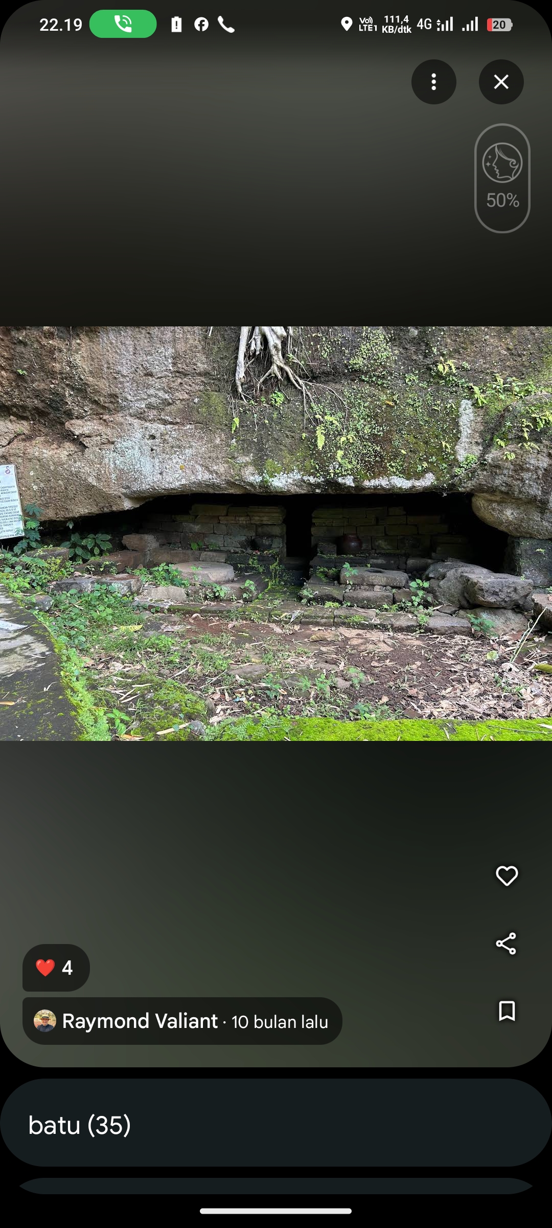 Goa Mlaten, Lawang