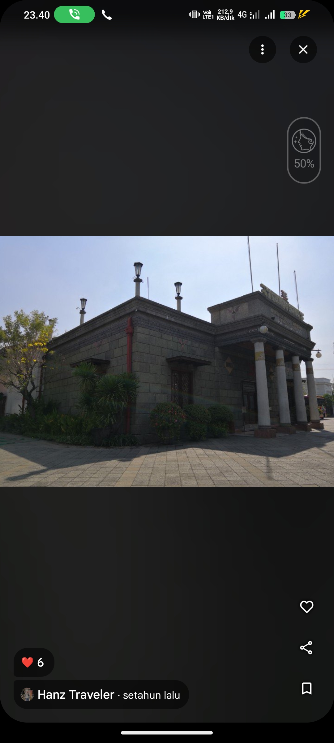 House of Sampoerna