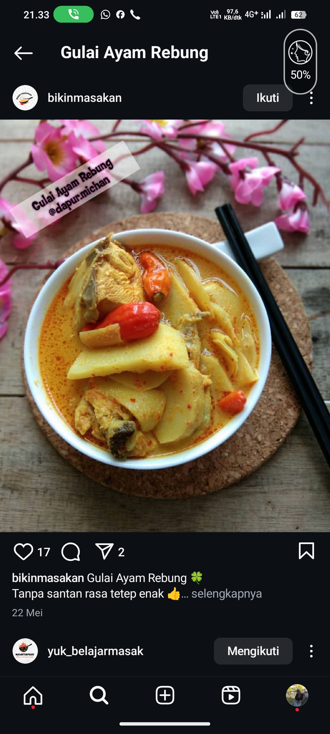 Gulai Ayam Rebung