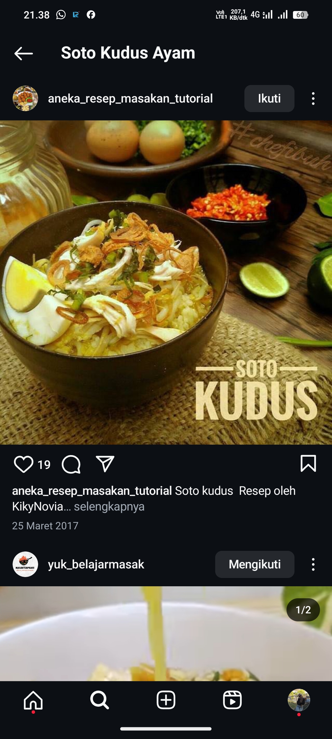 Soto Kudus Ayam