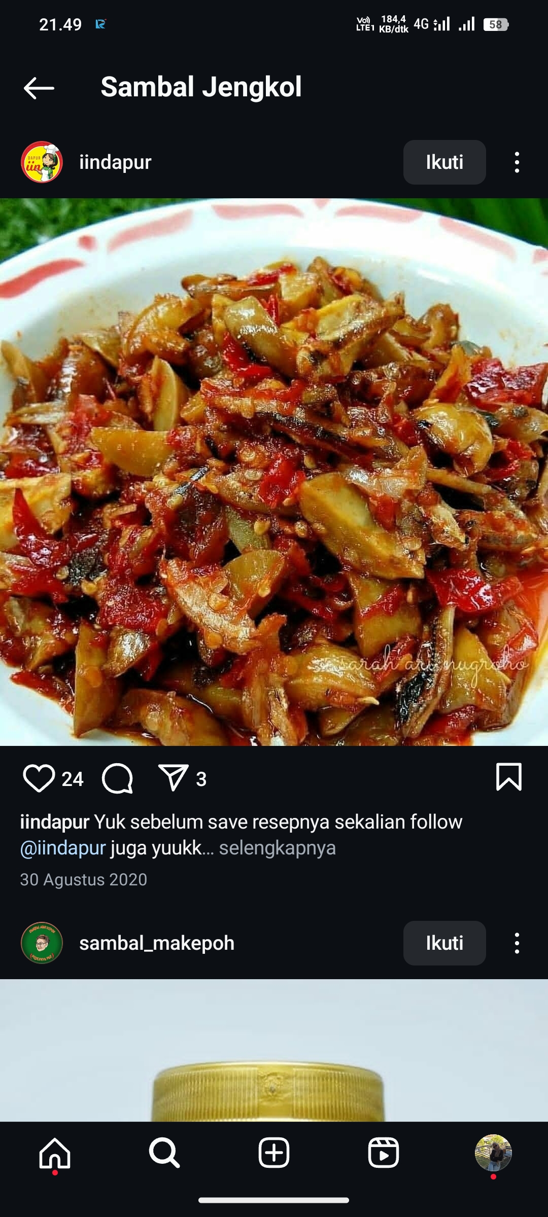 Sambal Jengkol