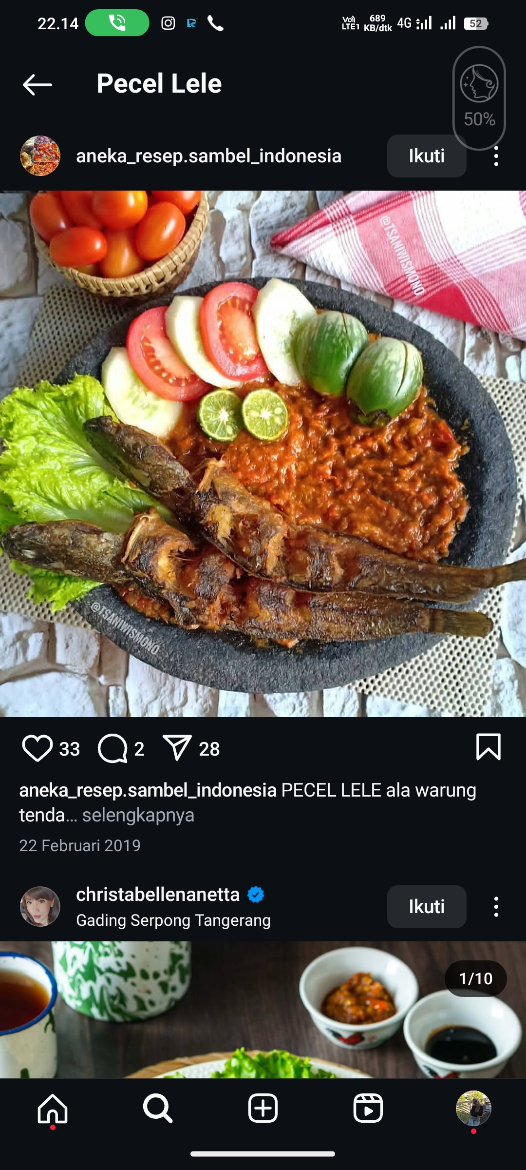 Pecel Lele